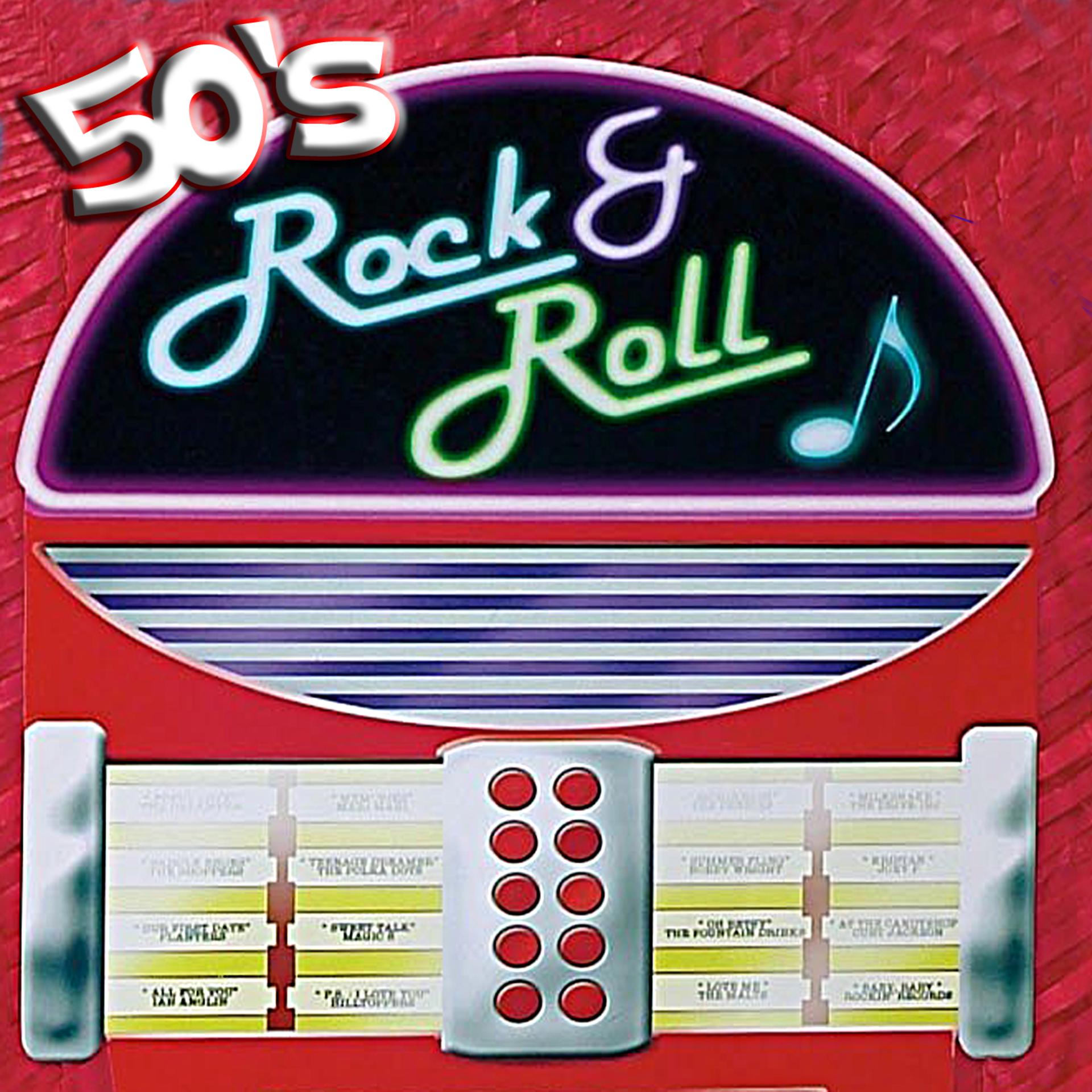 Постер альбома 50's Rock & Roll