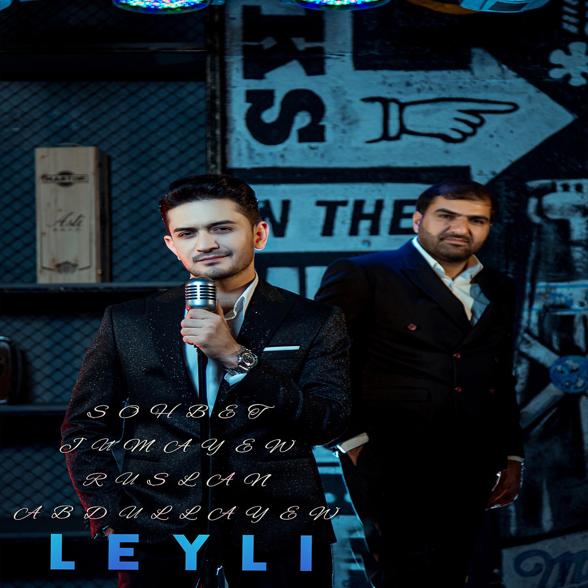 Постер альбома Leyli