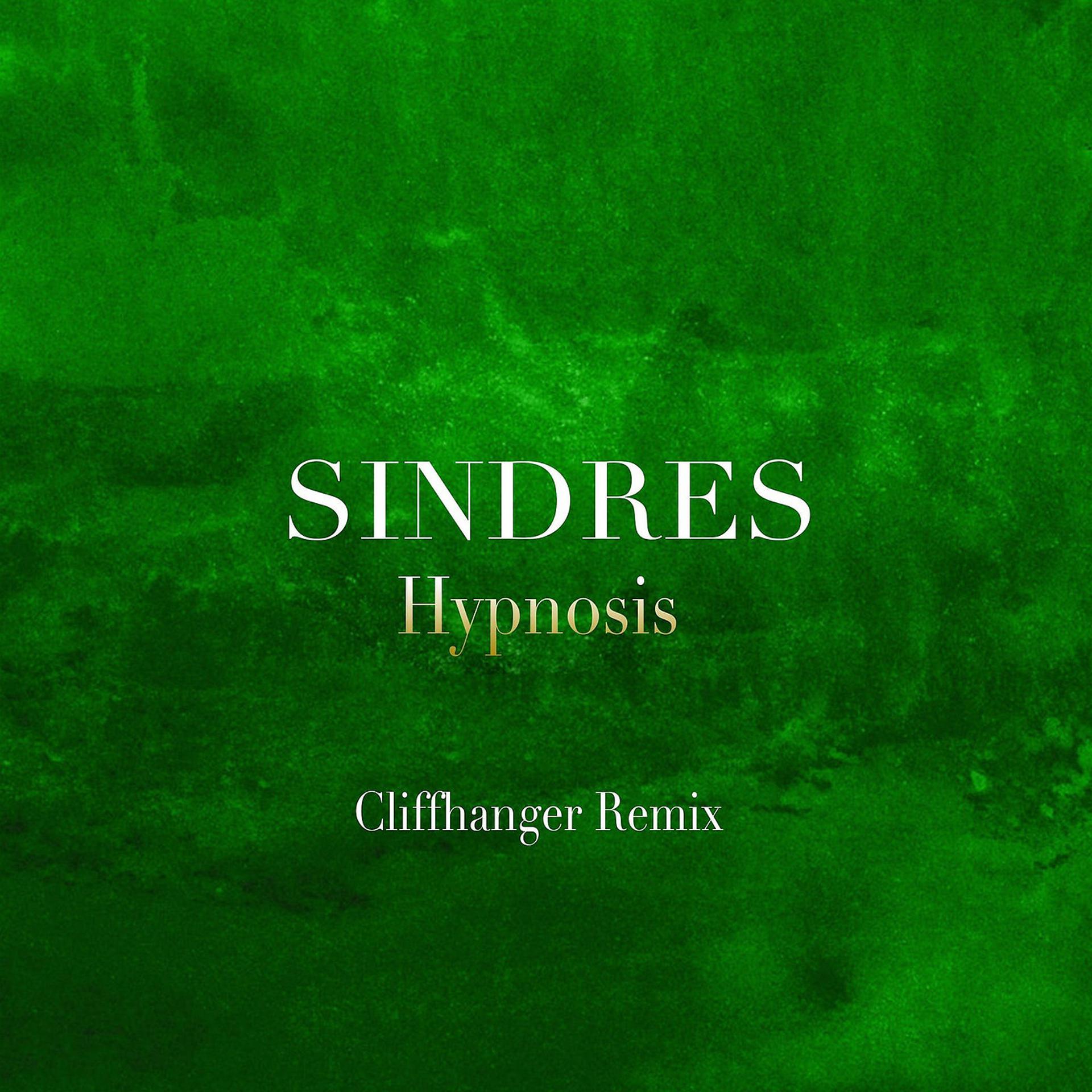 Постер альбома Hypnosis (Cliffhanger Remix)