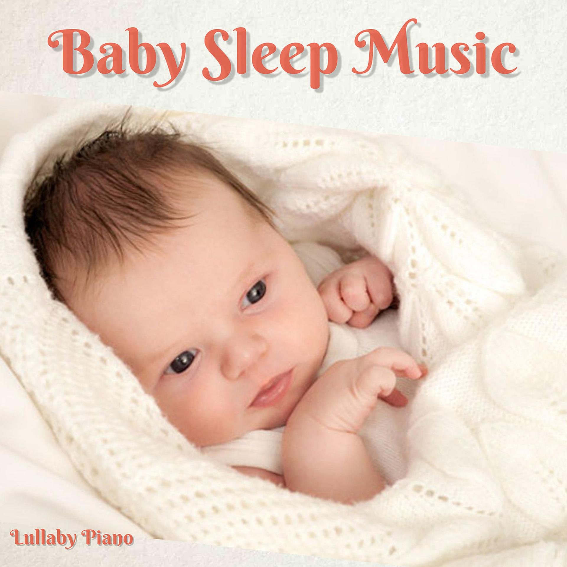 Постер альбома Baby Sleep Music