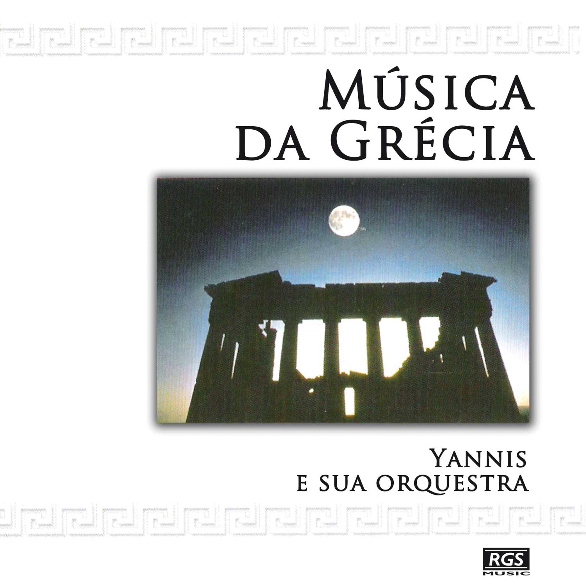 Постер альбома Música Da Grécia