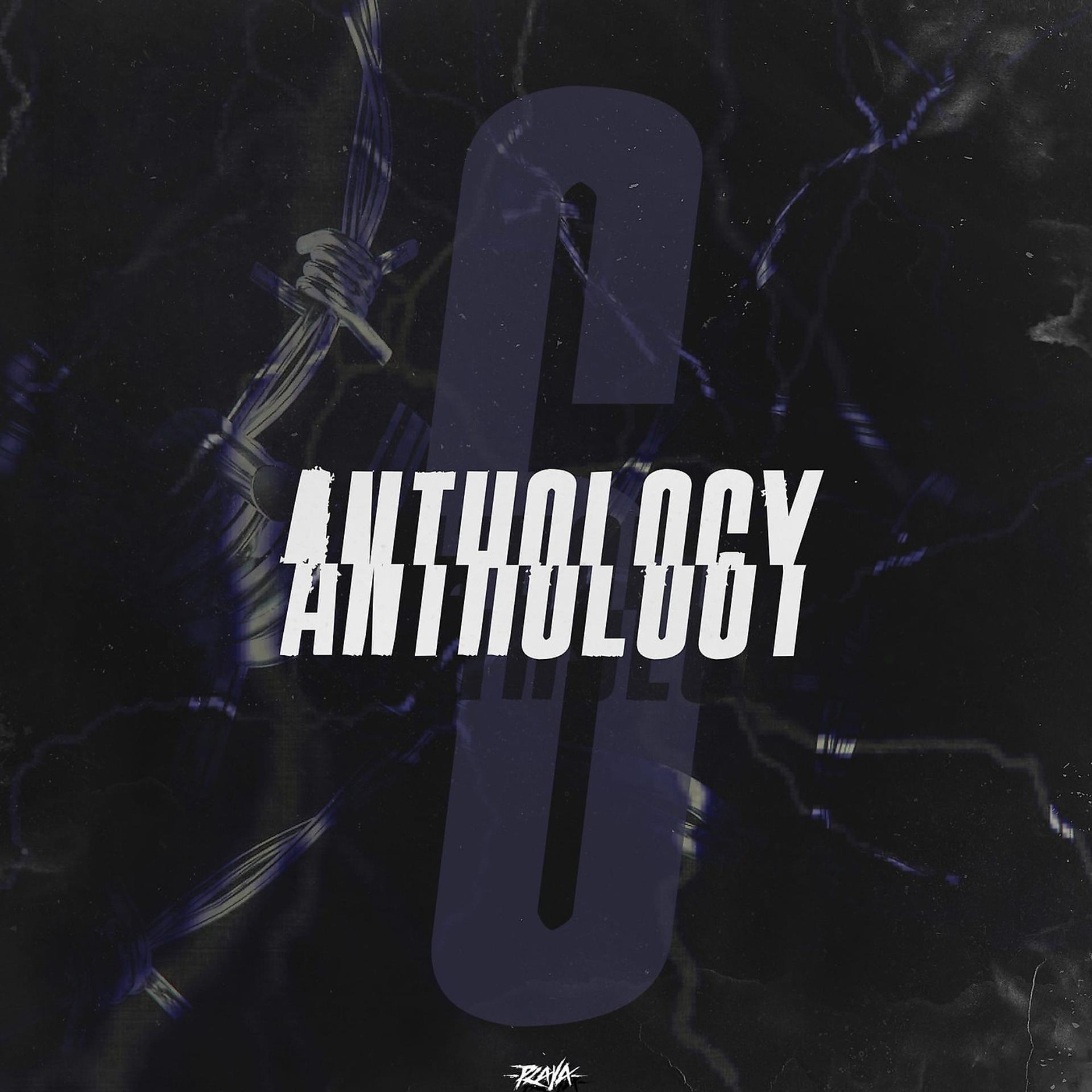Постер альбома Anthology 6