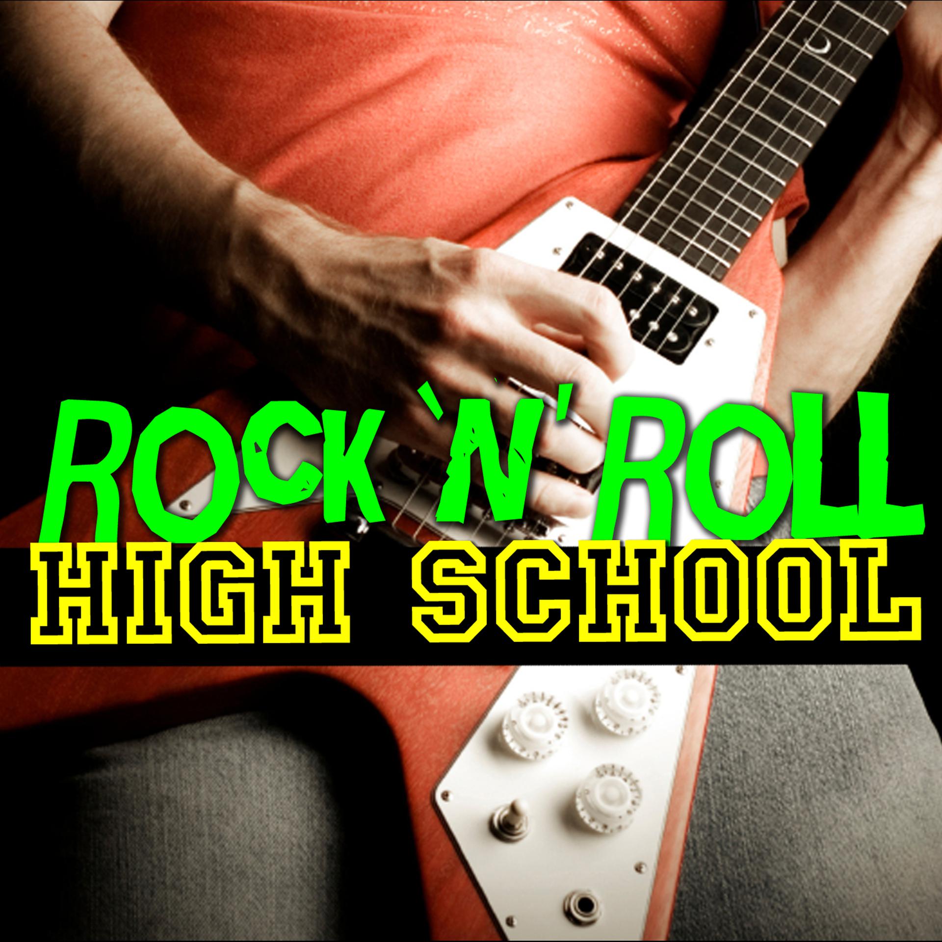 Постер альбома Rock 'N' Roll High School