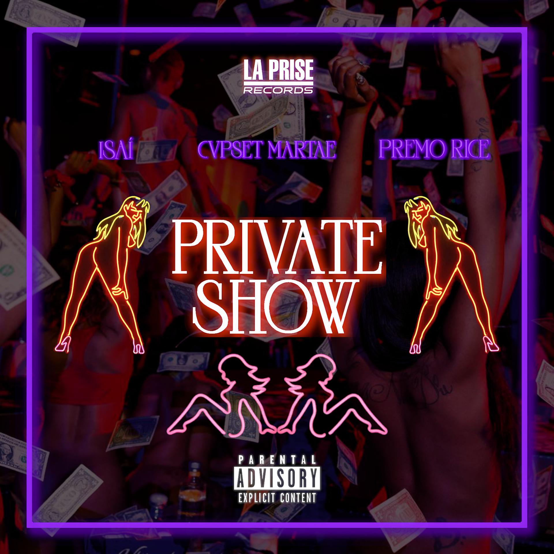 Постер альбома Private Show