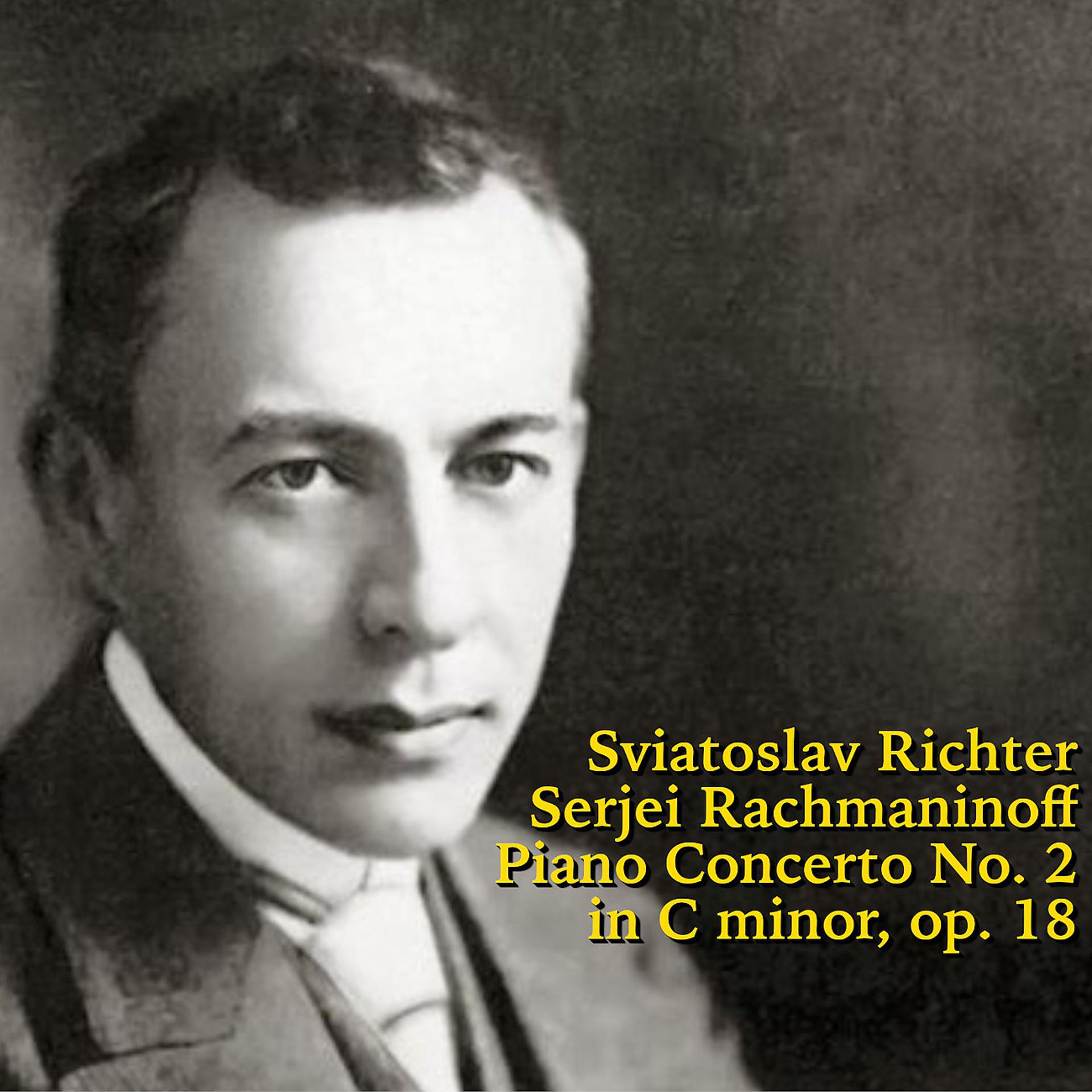 Постер альбома Rachmaninoff: Piano Concerto No. 2 in C minor, Op. 18 (1959 Version)