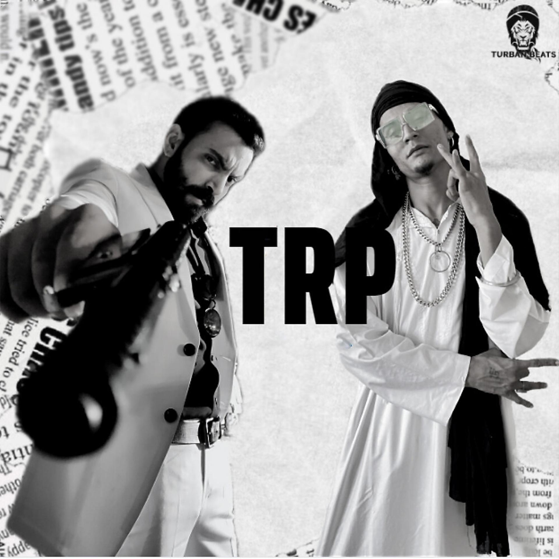 Постер альбома TRP