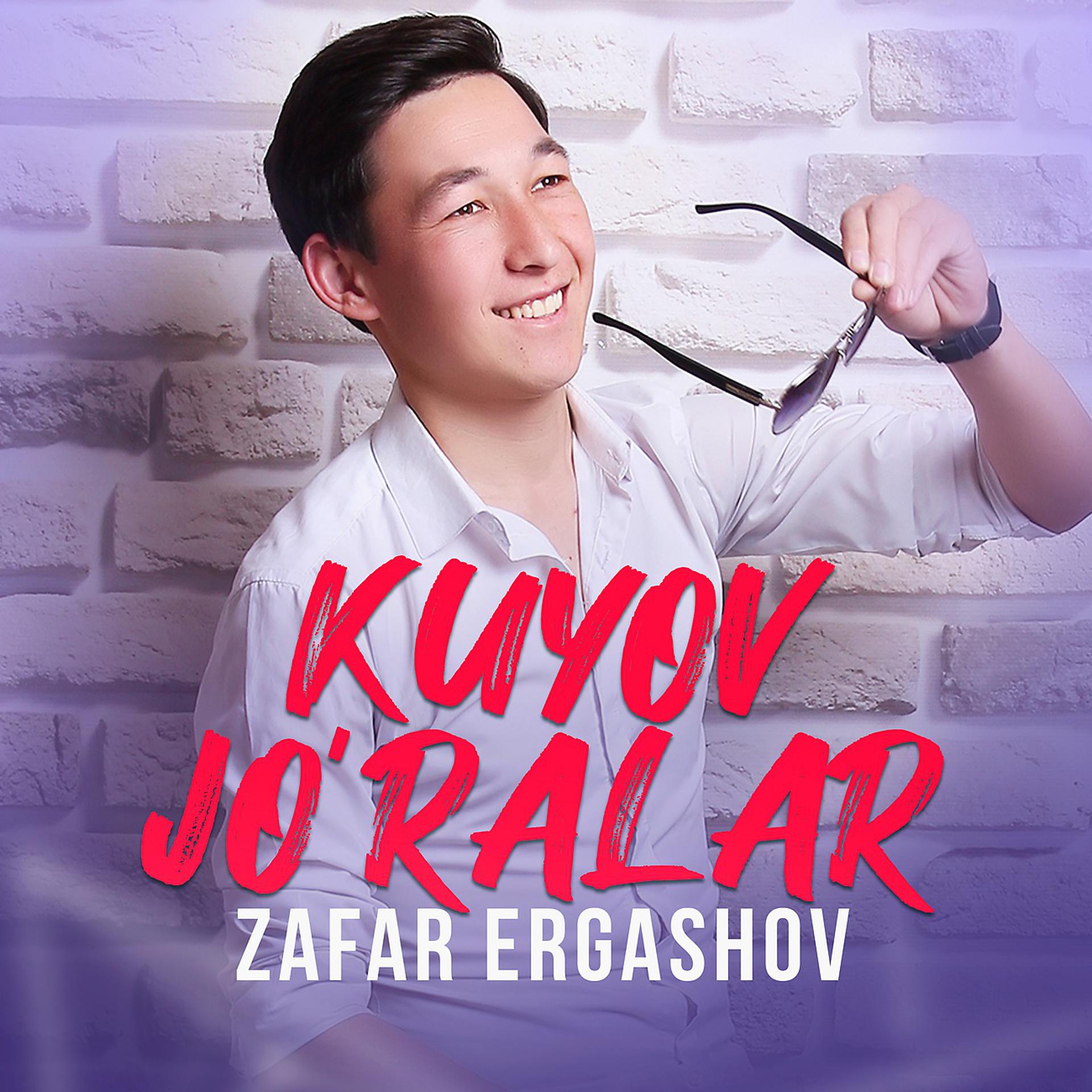Постер альбома Kuyov jo'ralar