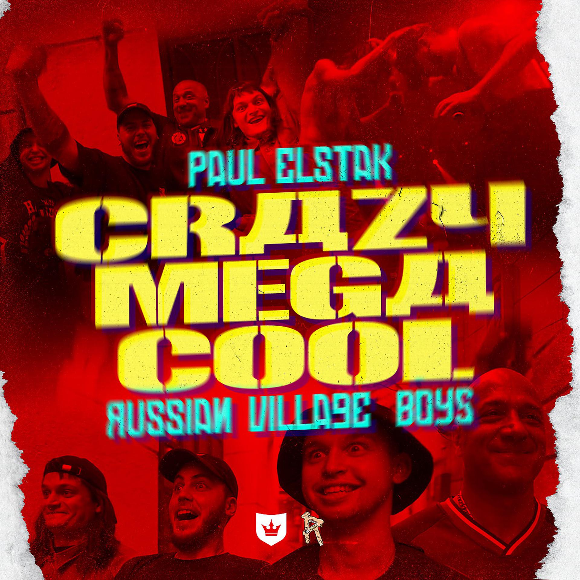Постер альбома Crazy Mega Cool