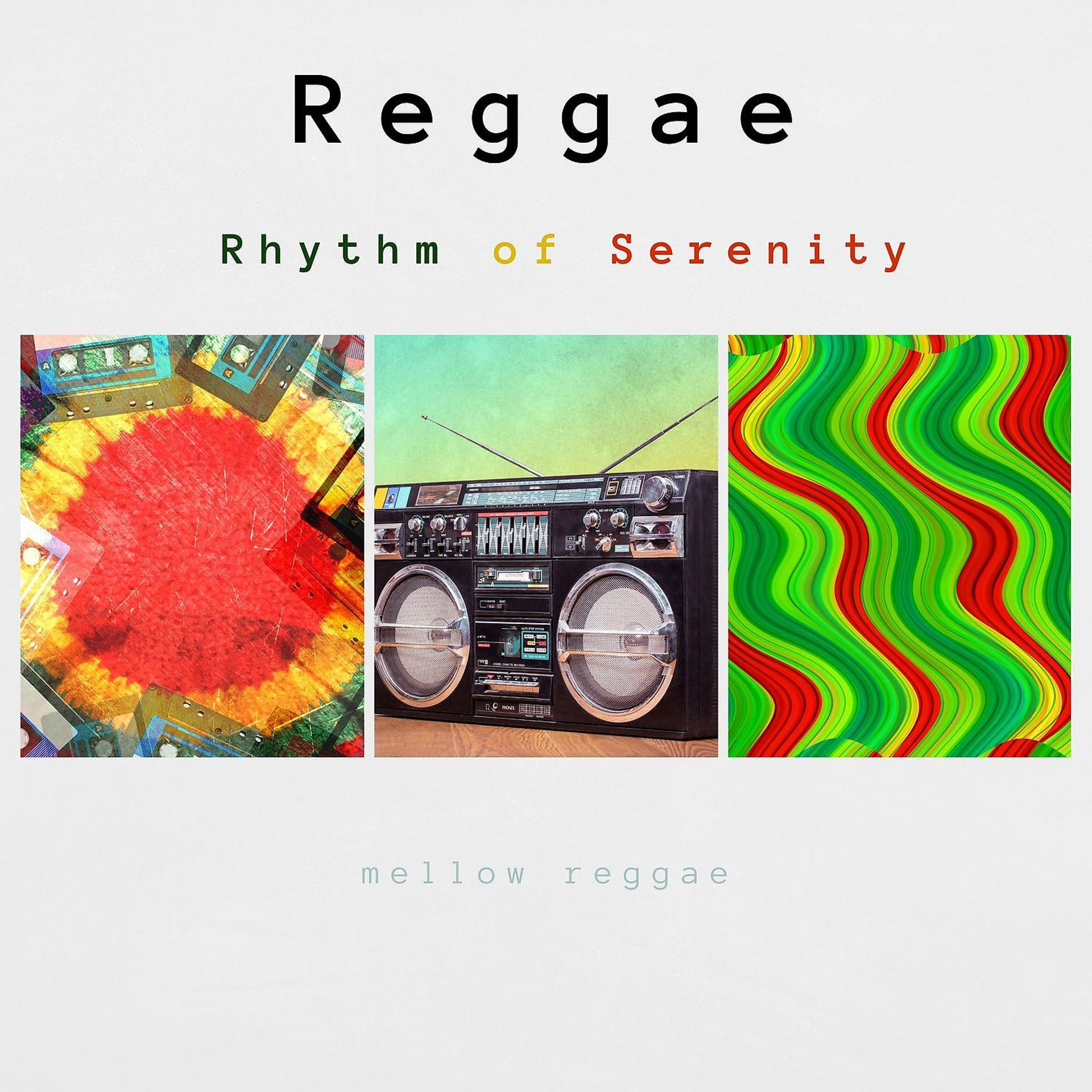 Постер альбома Reggae - Rhythm of Serenity