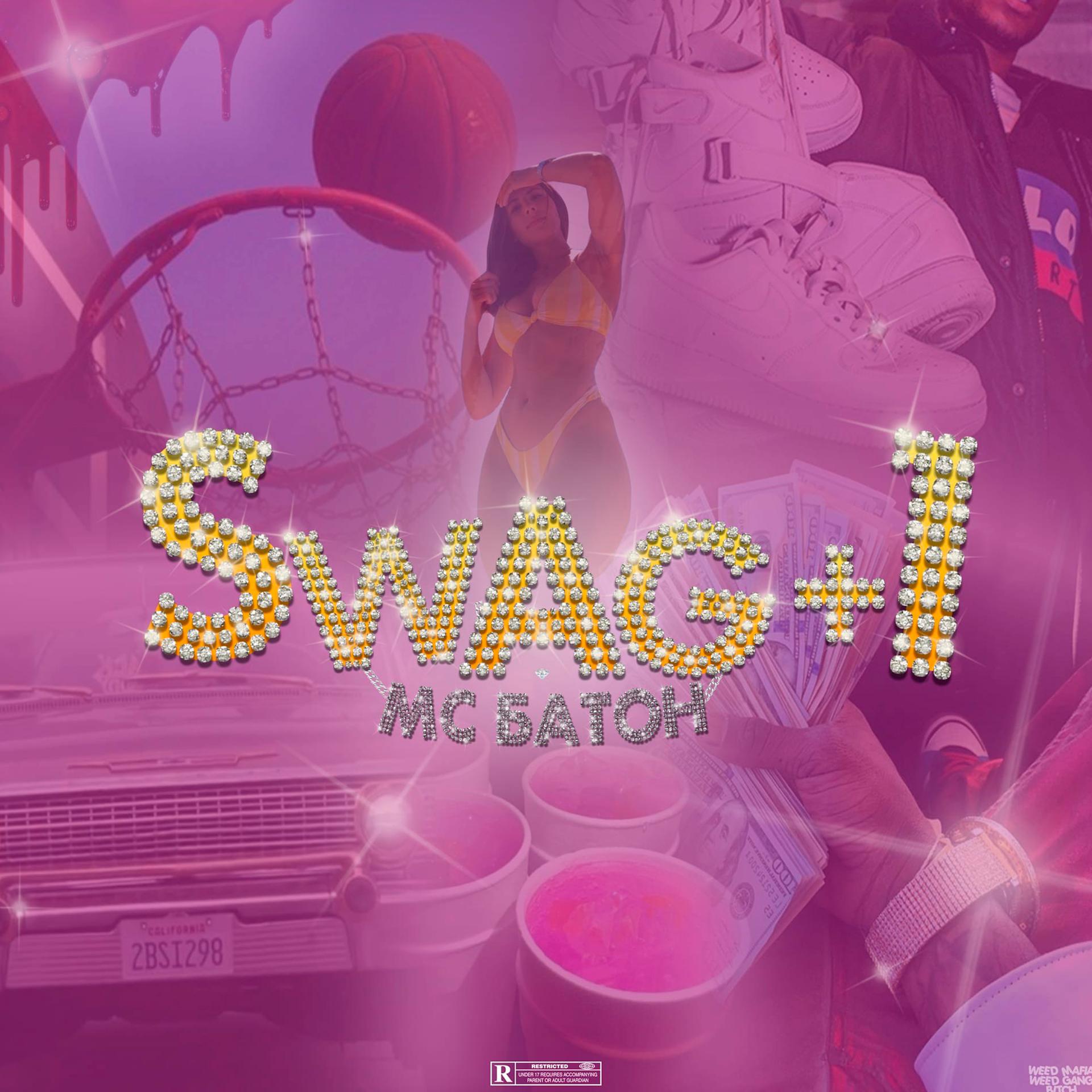 Постер альбома Swag+1