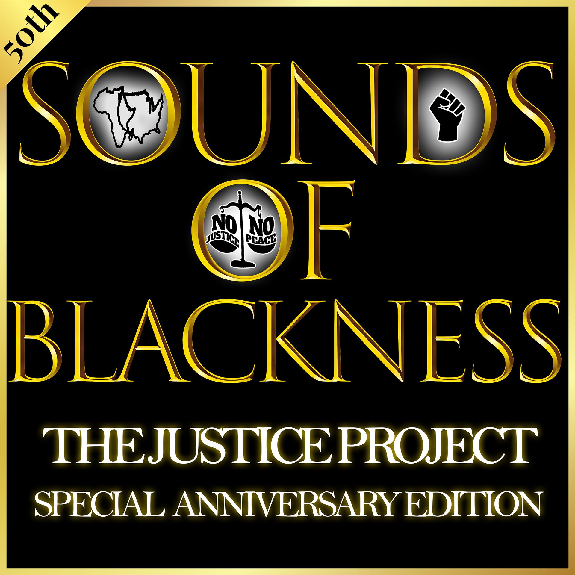 Постер альбома The Justice Project (50th Special Anniversary Edition)