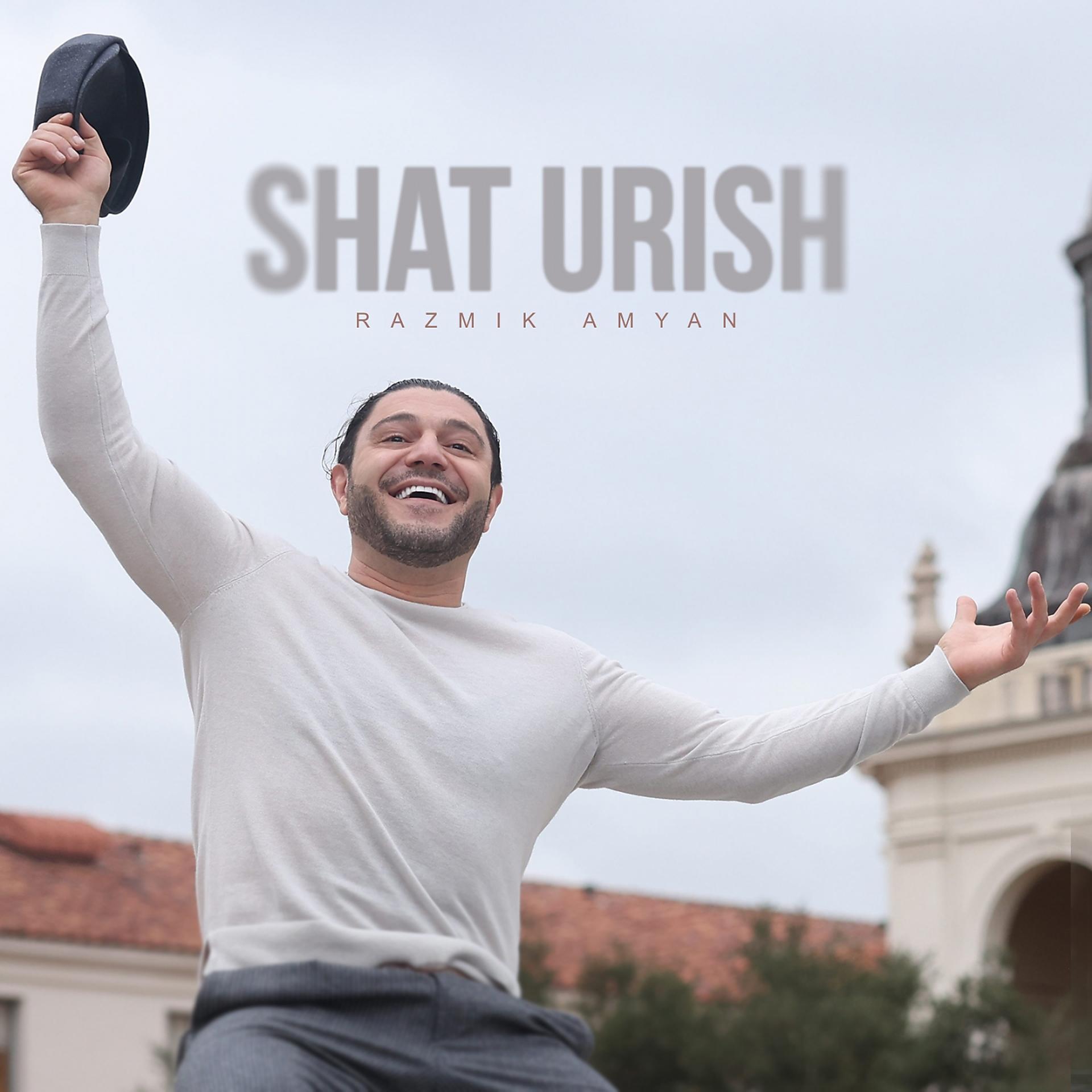 Постер альбома Shat Urish