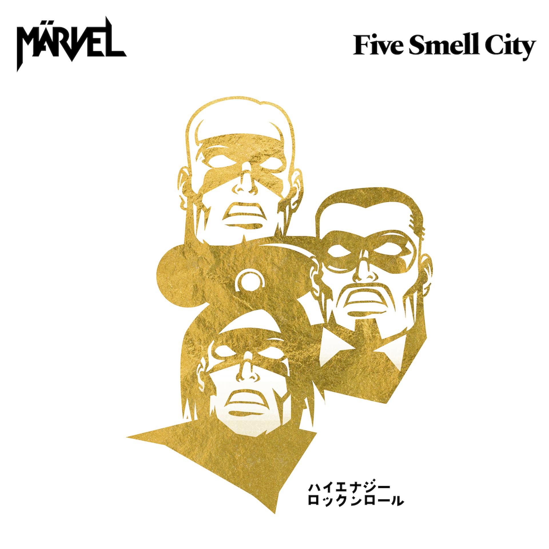 Постер альбома Five Smell City (Remastered 2021)