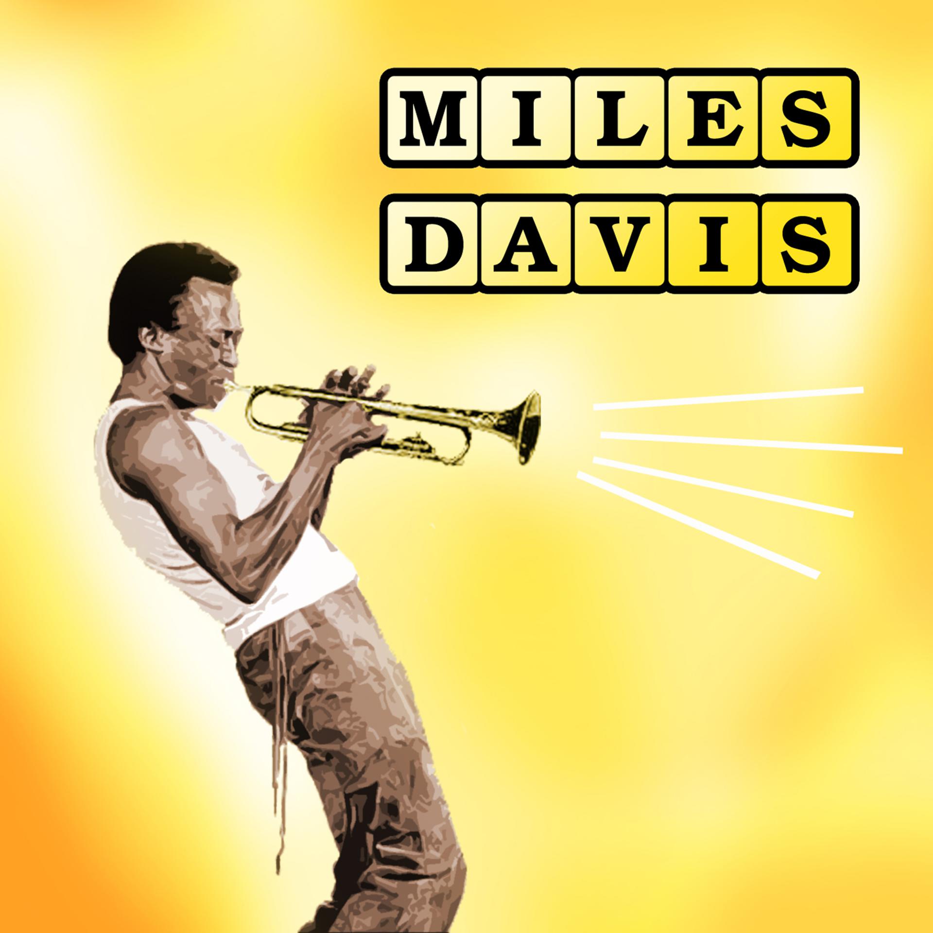 Постер альбома Miles Davis Greatest Hits