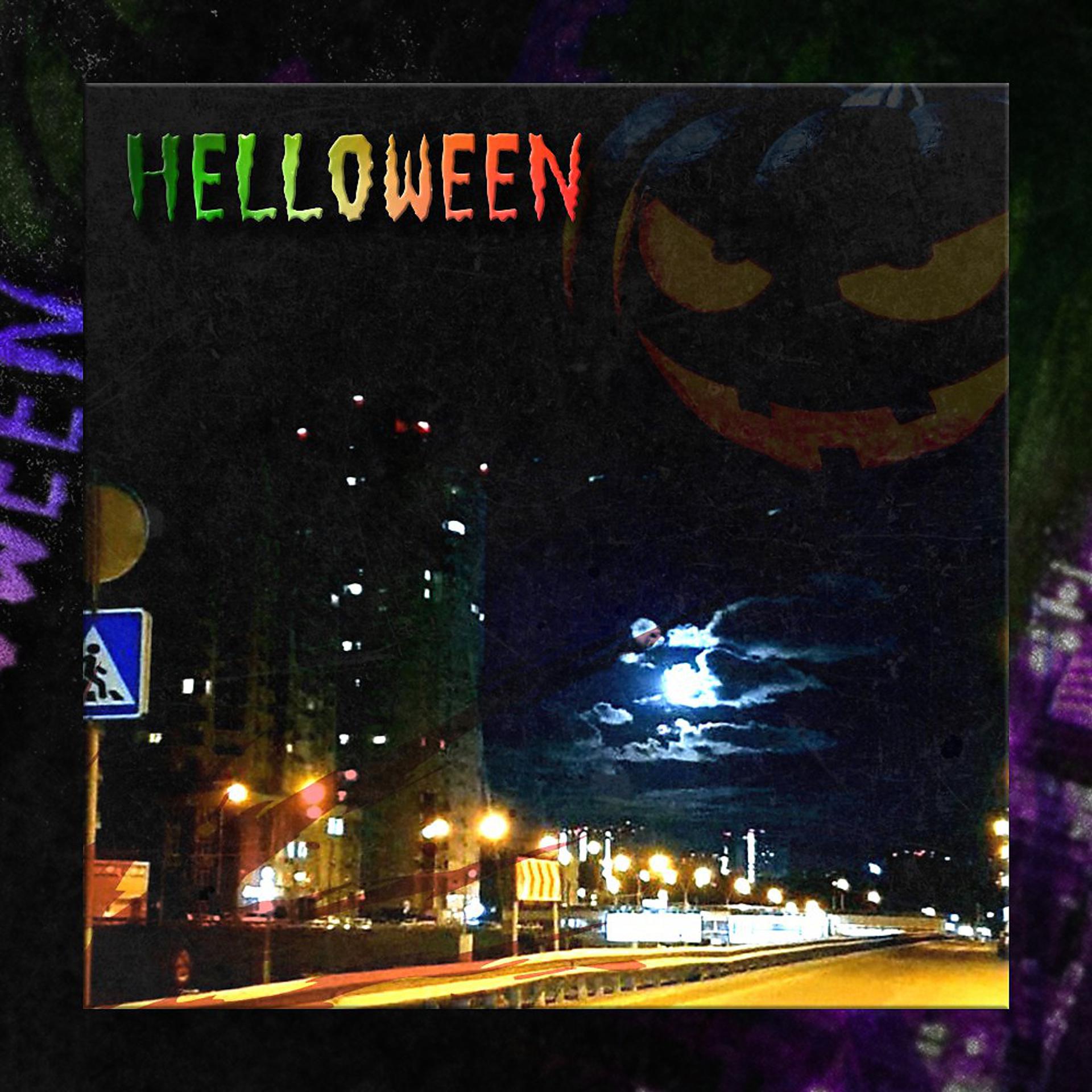 Постер альбома Helloween