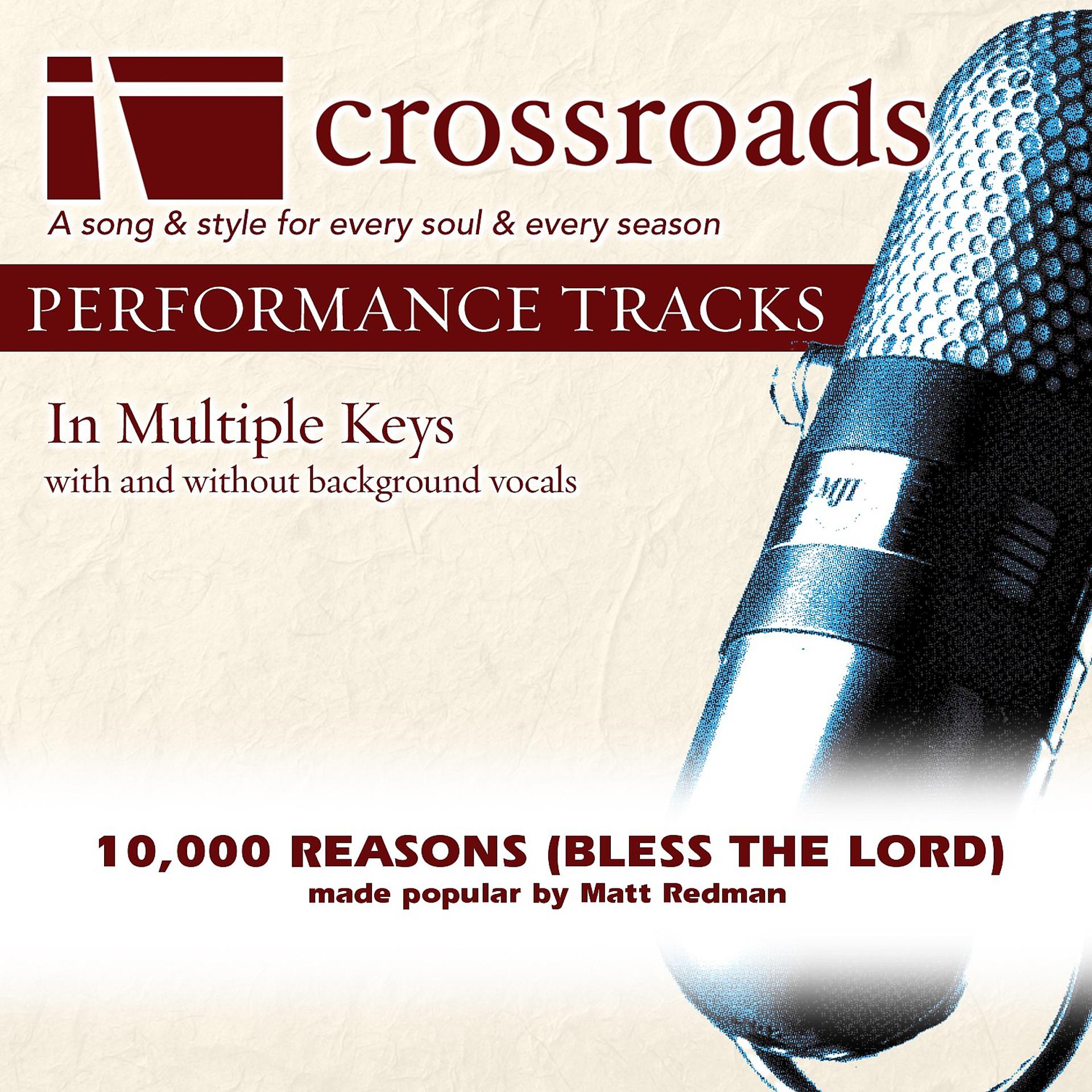Постер альбома 10 000 Reasons (Bless The Lord) (Made Popular by Matt Redman)