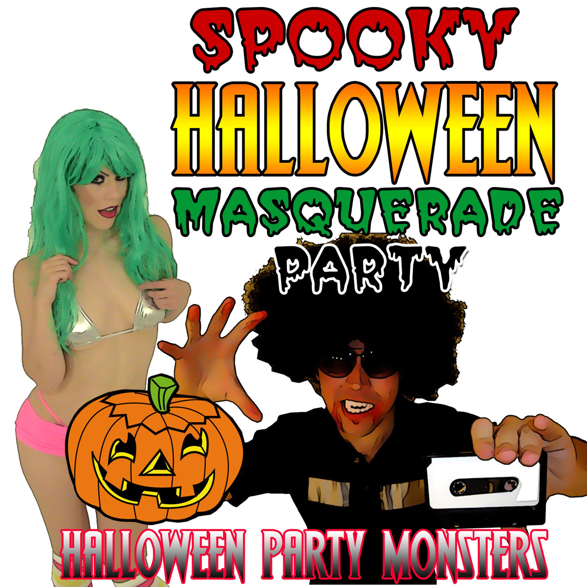 Постер альбома Spooky Halloween Masquerade Party
