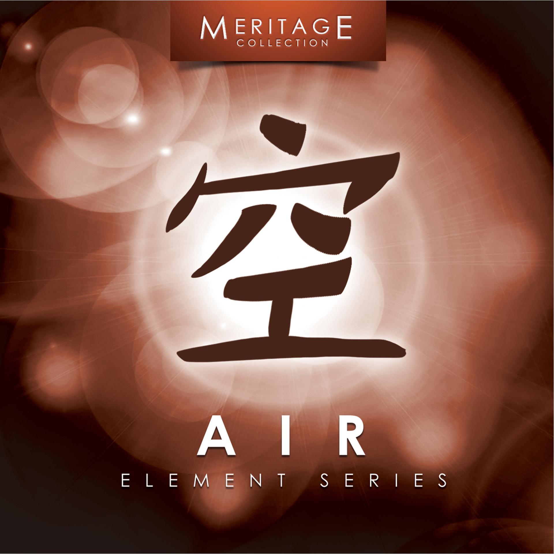 Постер альбома Meritage Elements: Air