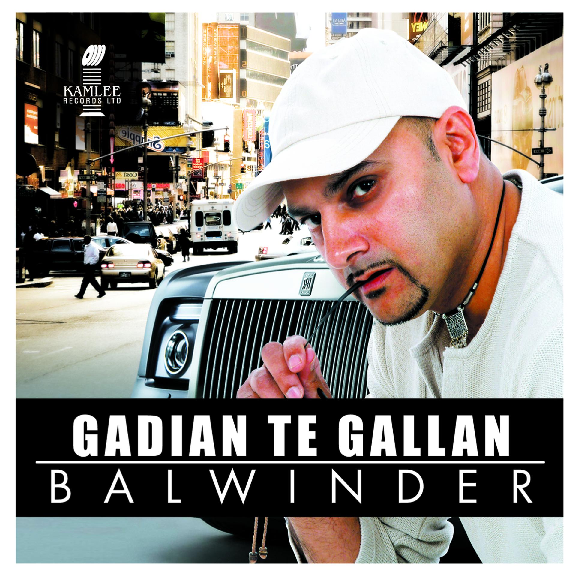Постер альбома Gadian Te Gallan