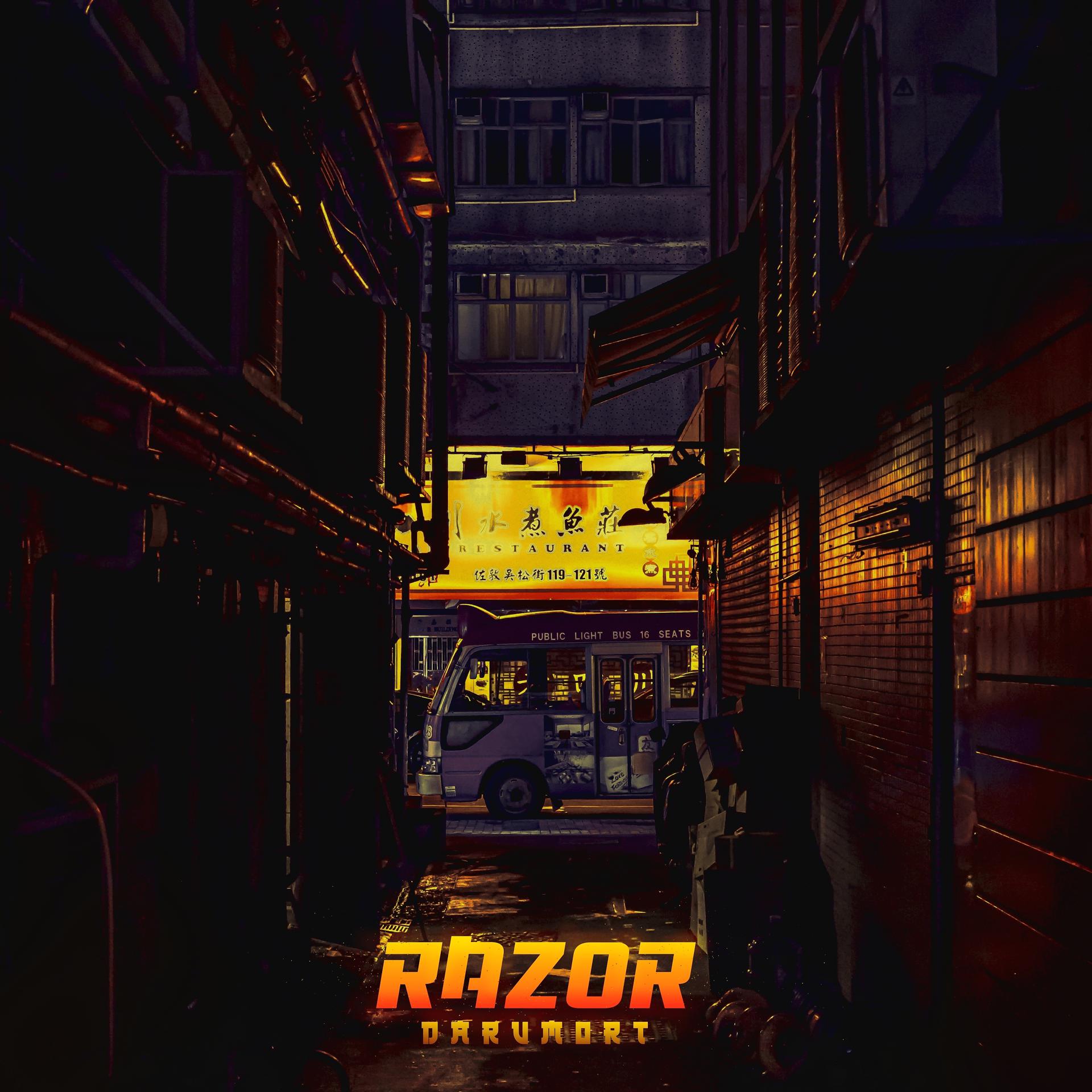 Постер альбома Razor