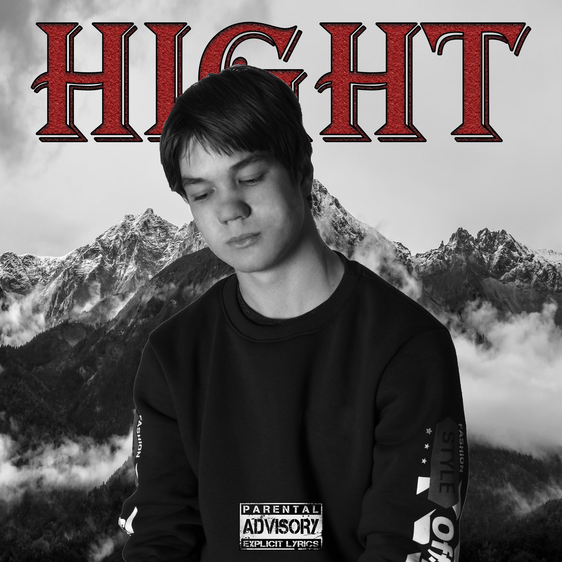 Постер альбома Hight