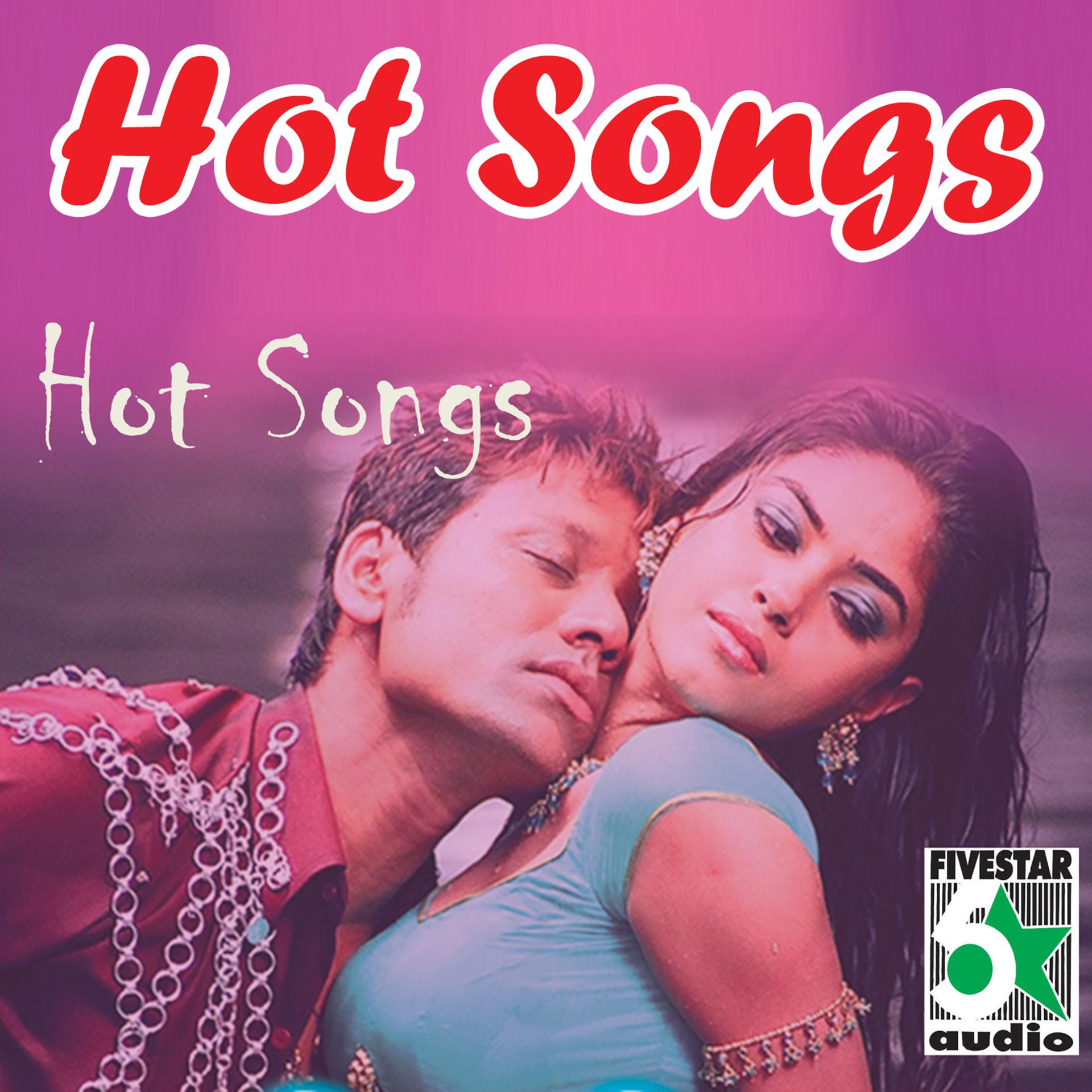 Постер альбома Hot Songs