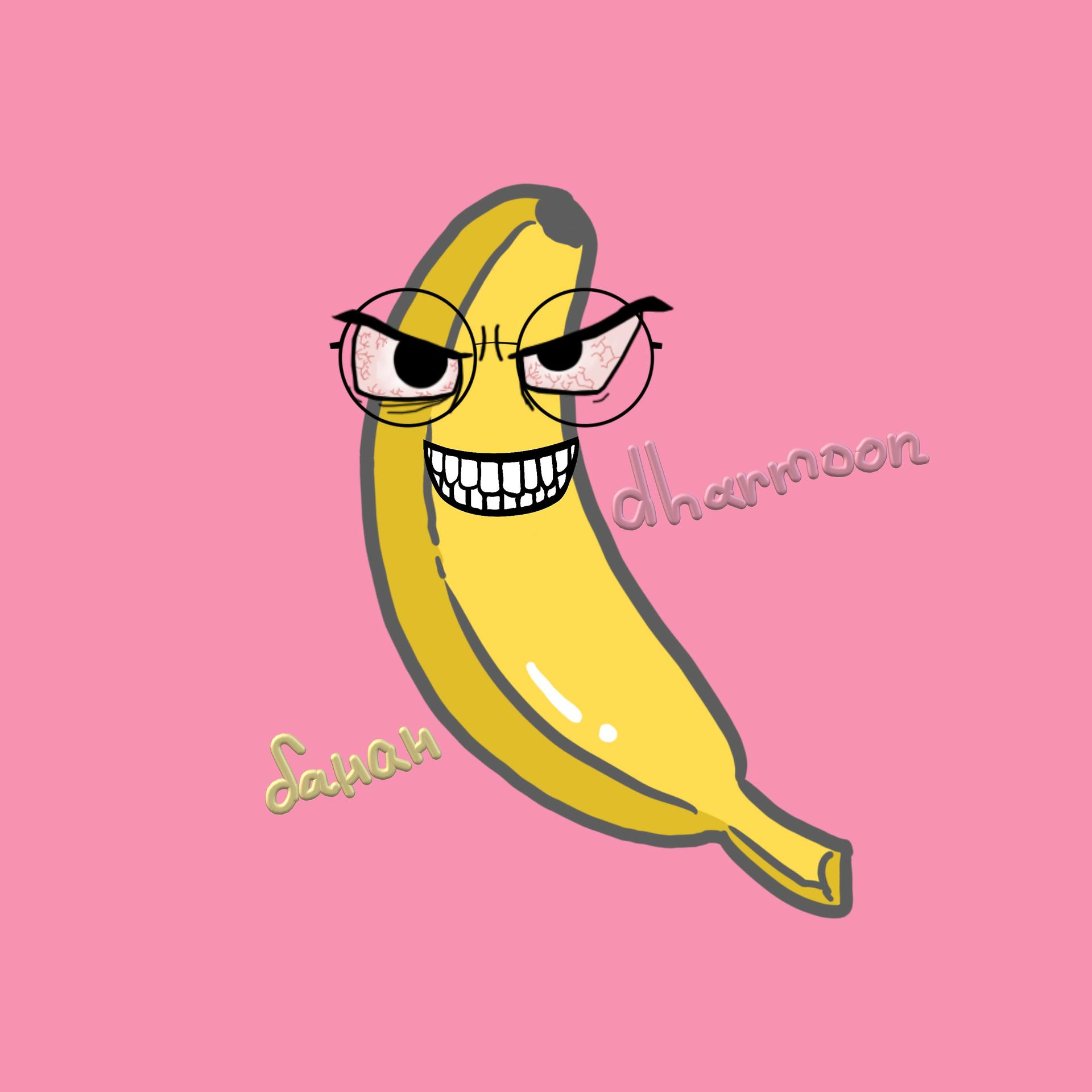 Постер альбома банан