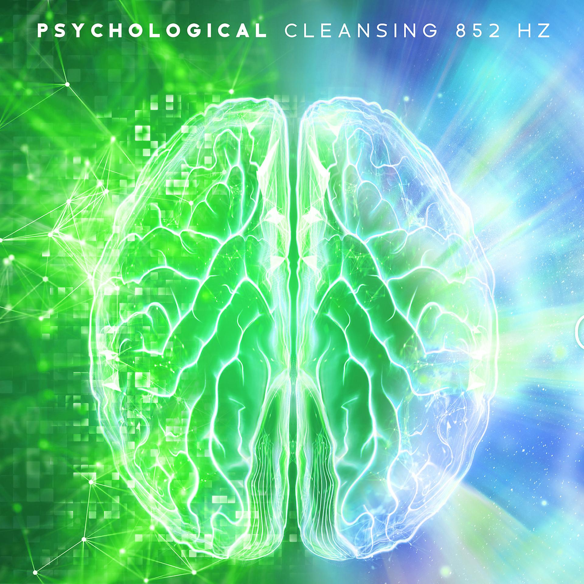 Постер альбома Psychological Cleansing 852 Hz: Emotional Quantum Detox