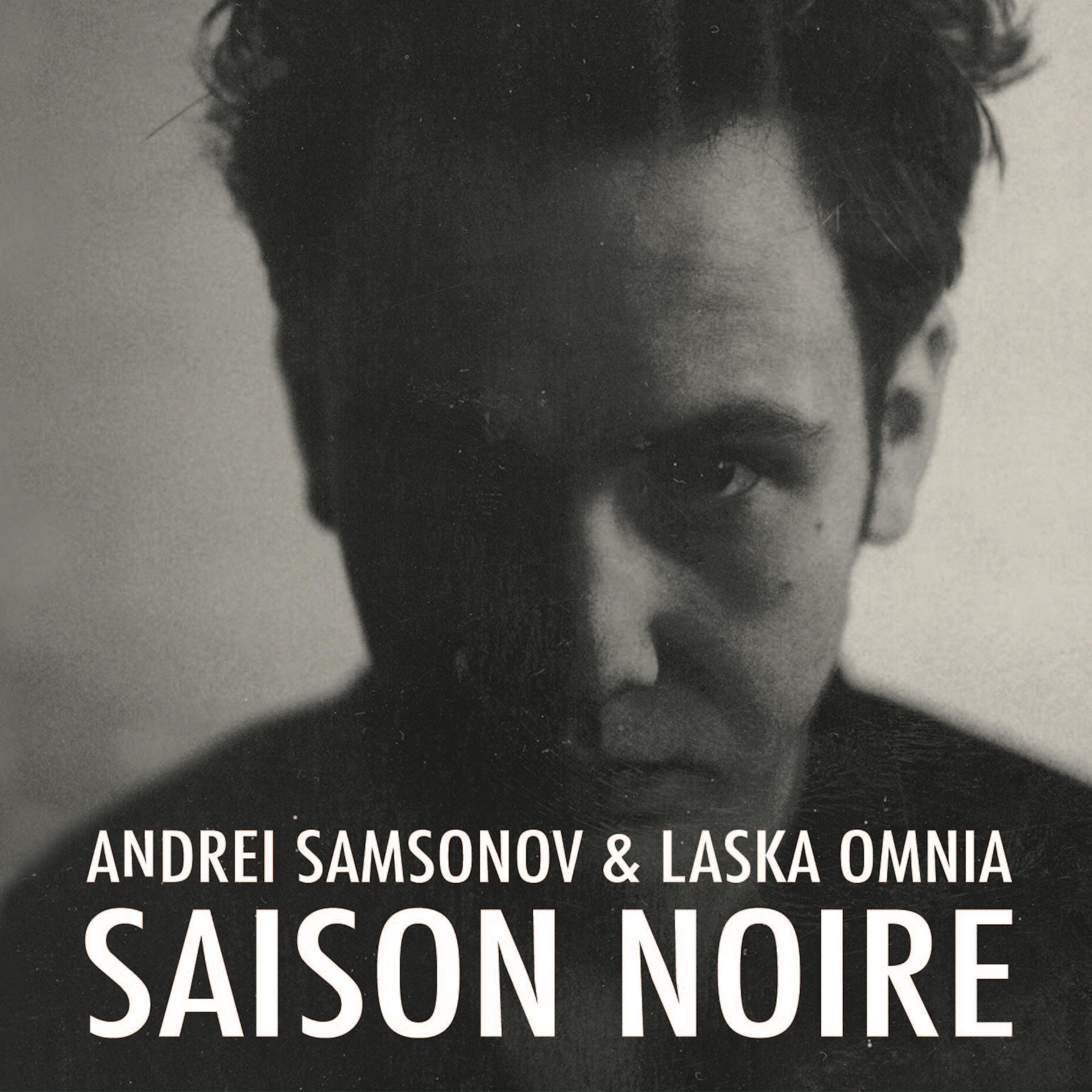 Постер альбома Saison Noire
