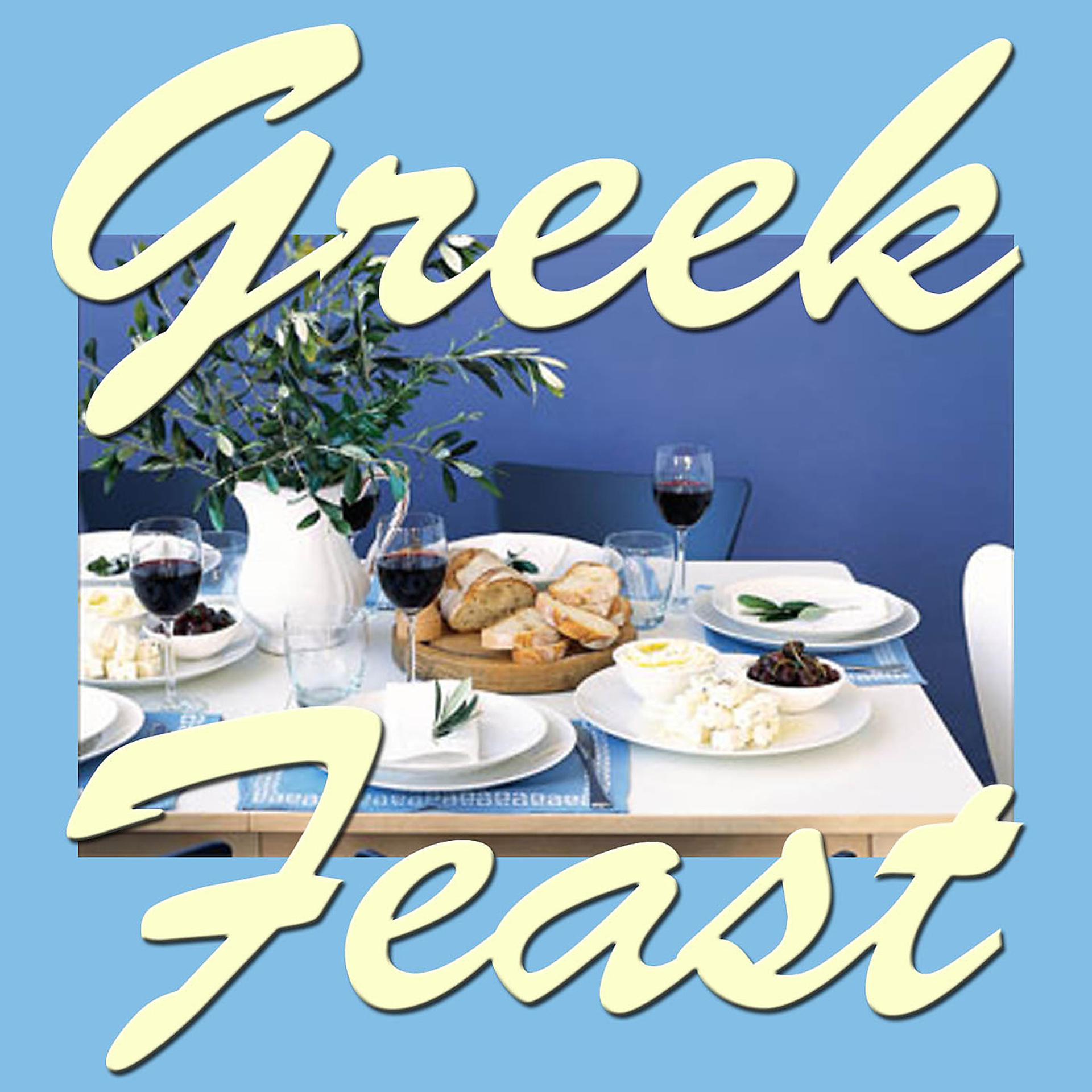 Постер альбома Greek Feast