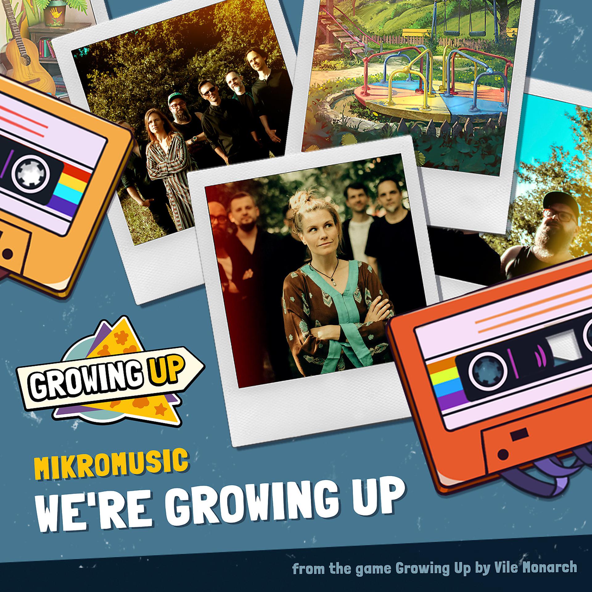 Постер альбома We’re Growing Up