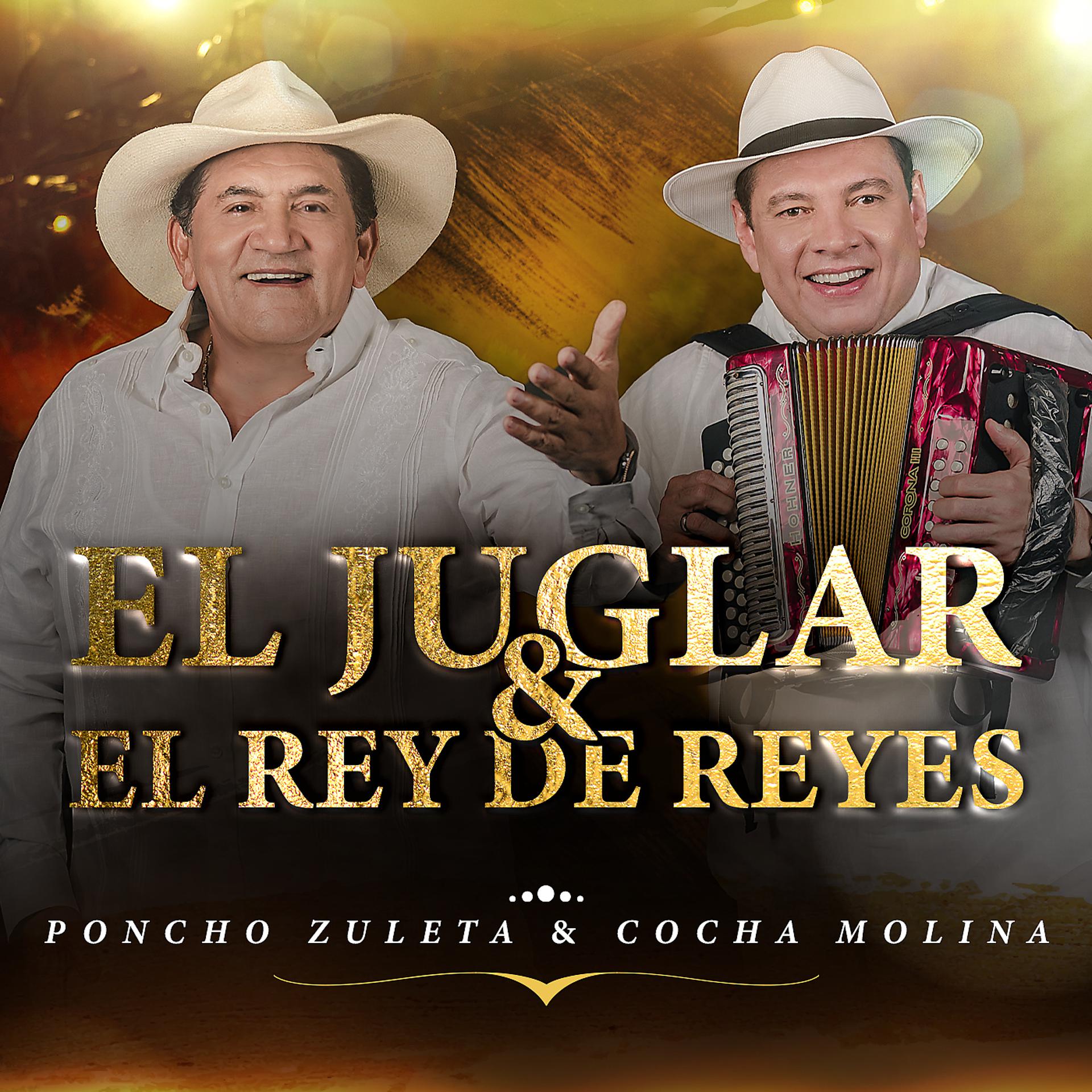 Постер альбома El Juglar & El Rey de Reyes
