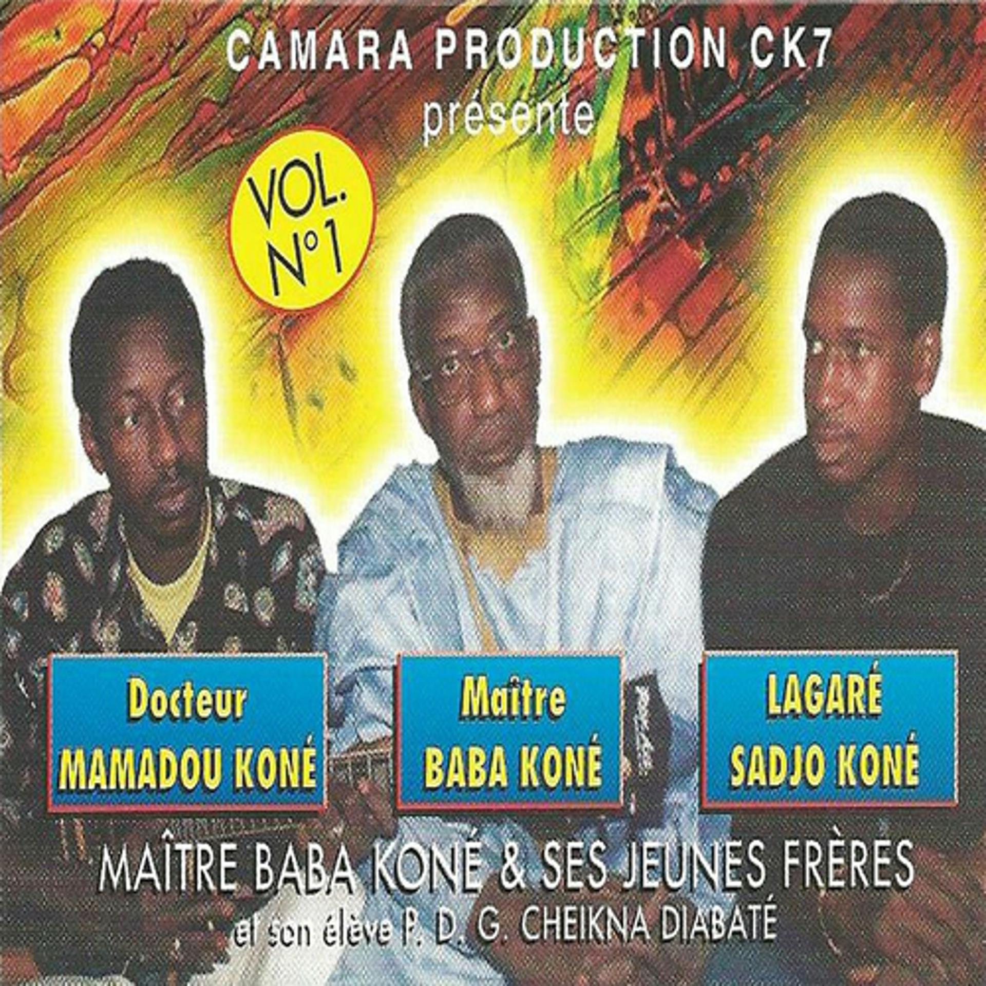 Постер альбома Maître Baba Koné & ses jeunes frères et son élève Cheikna Diabaté, vol. 1