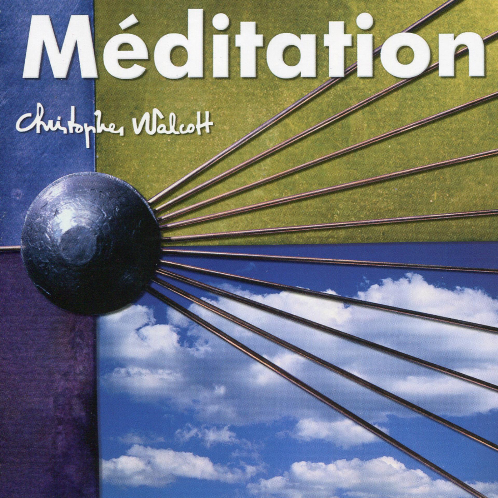 Постер альбома Méditation - Le regard intérieur