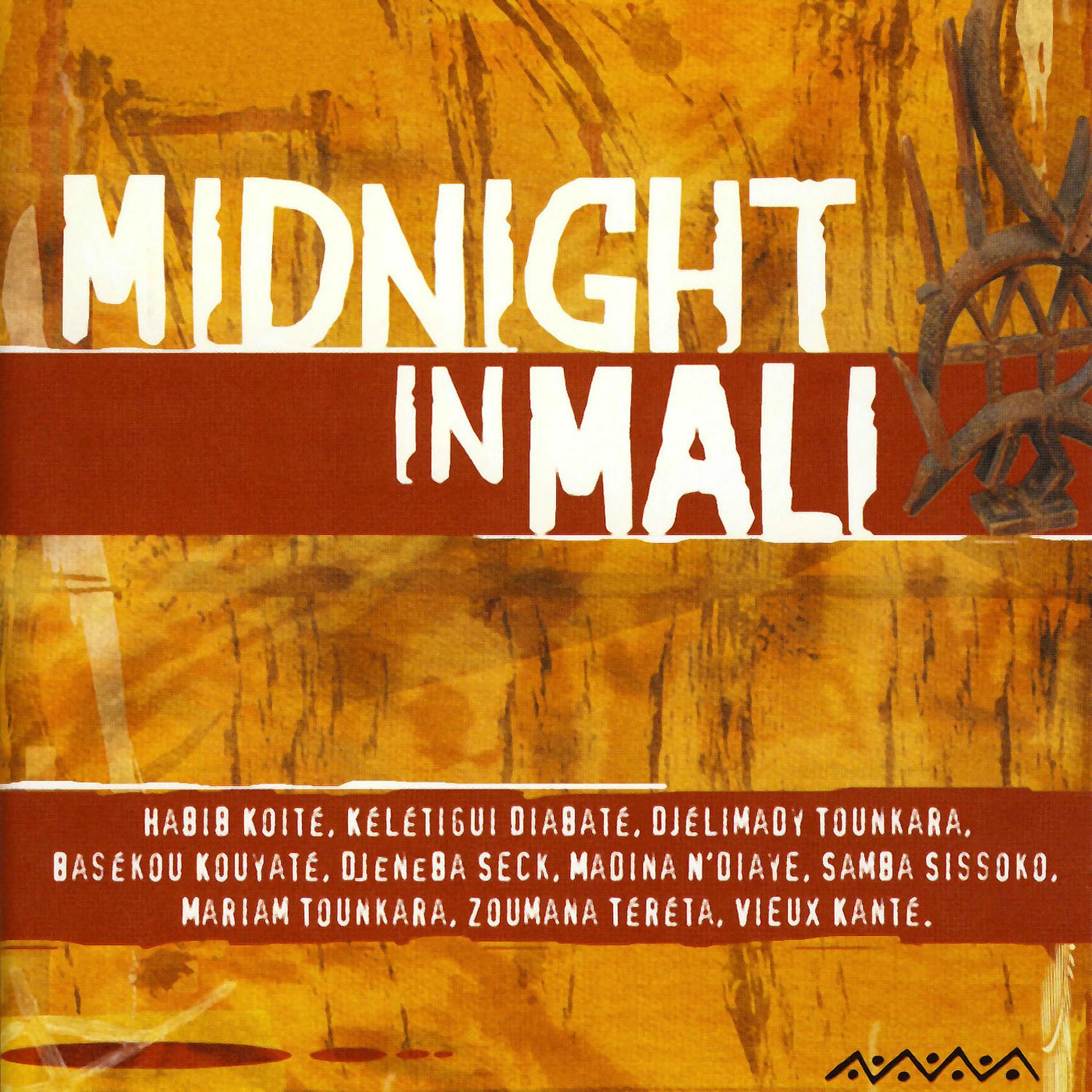Постер альбома Midnight in Mali