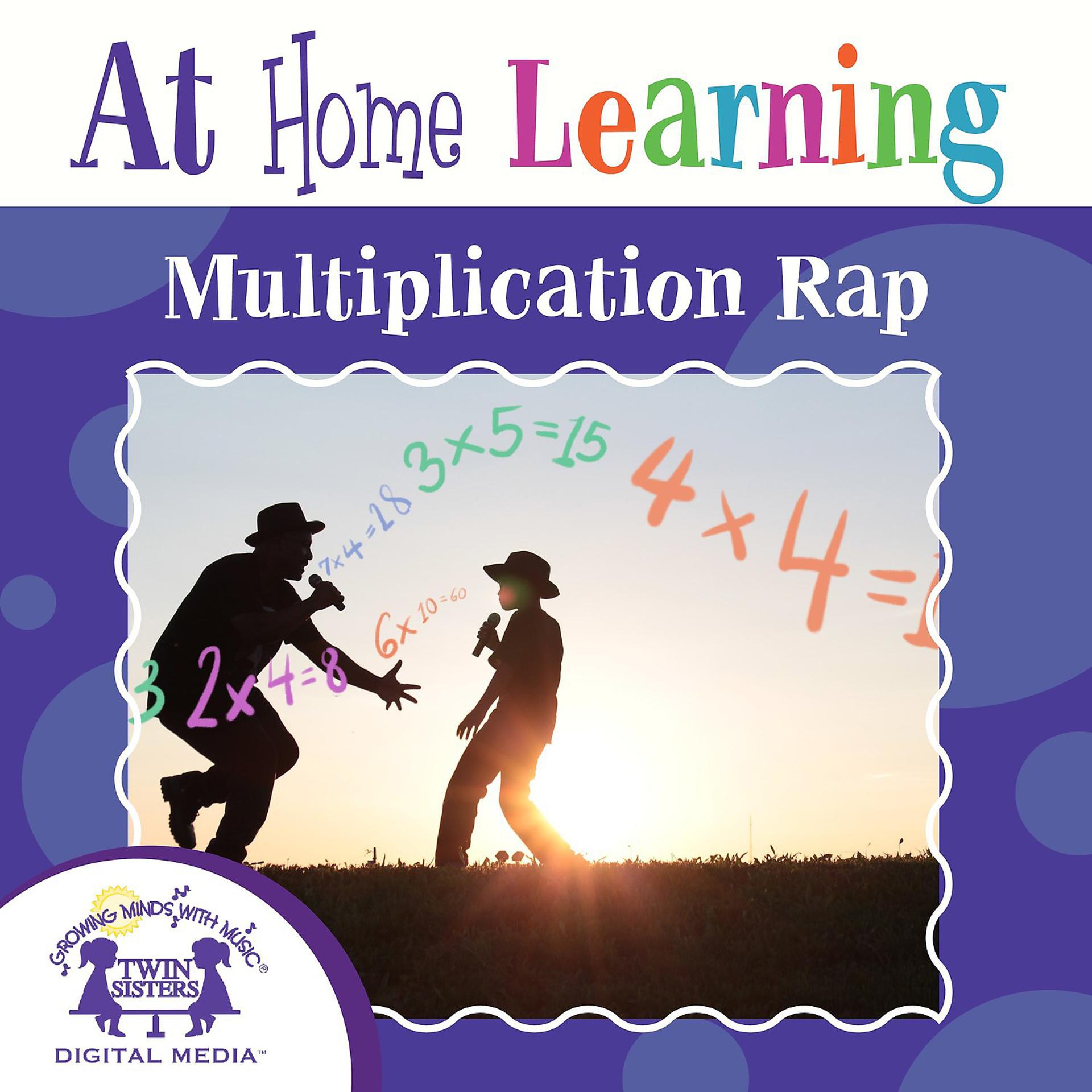 Постер альбома At Home Learning Multiplication Rap