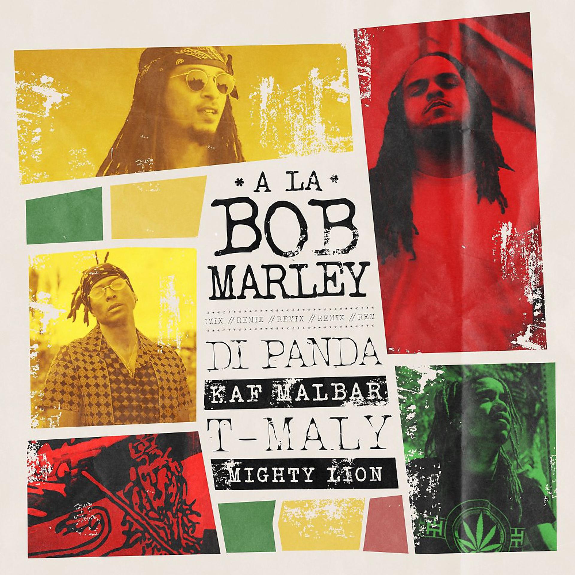 Постер альбома À la Bob Marley (Remix)