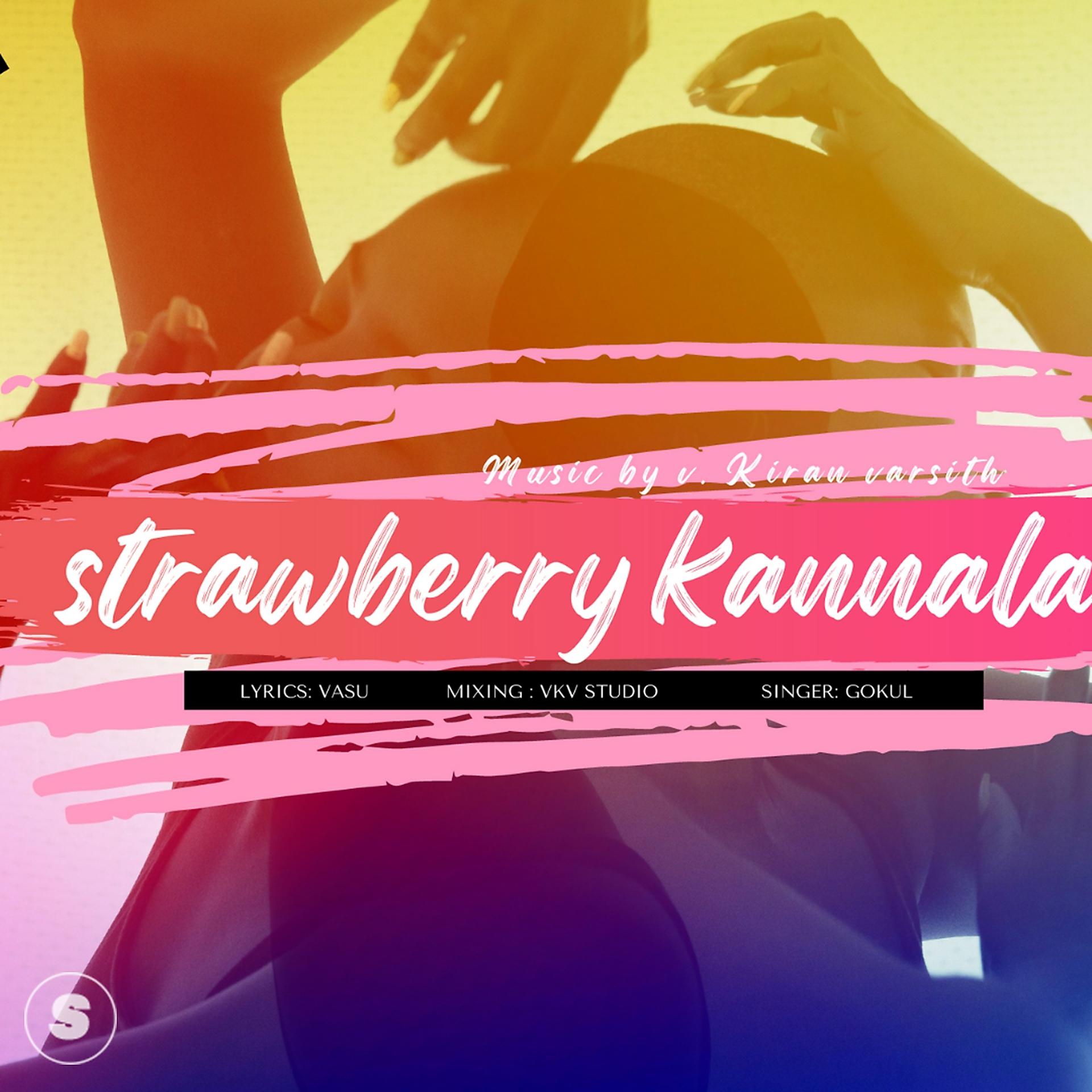 Постер альбома Strawberry Kannala