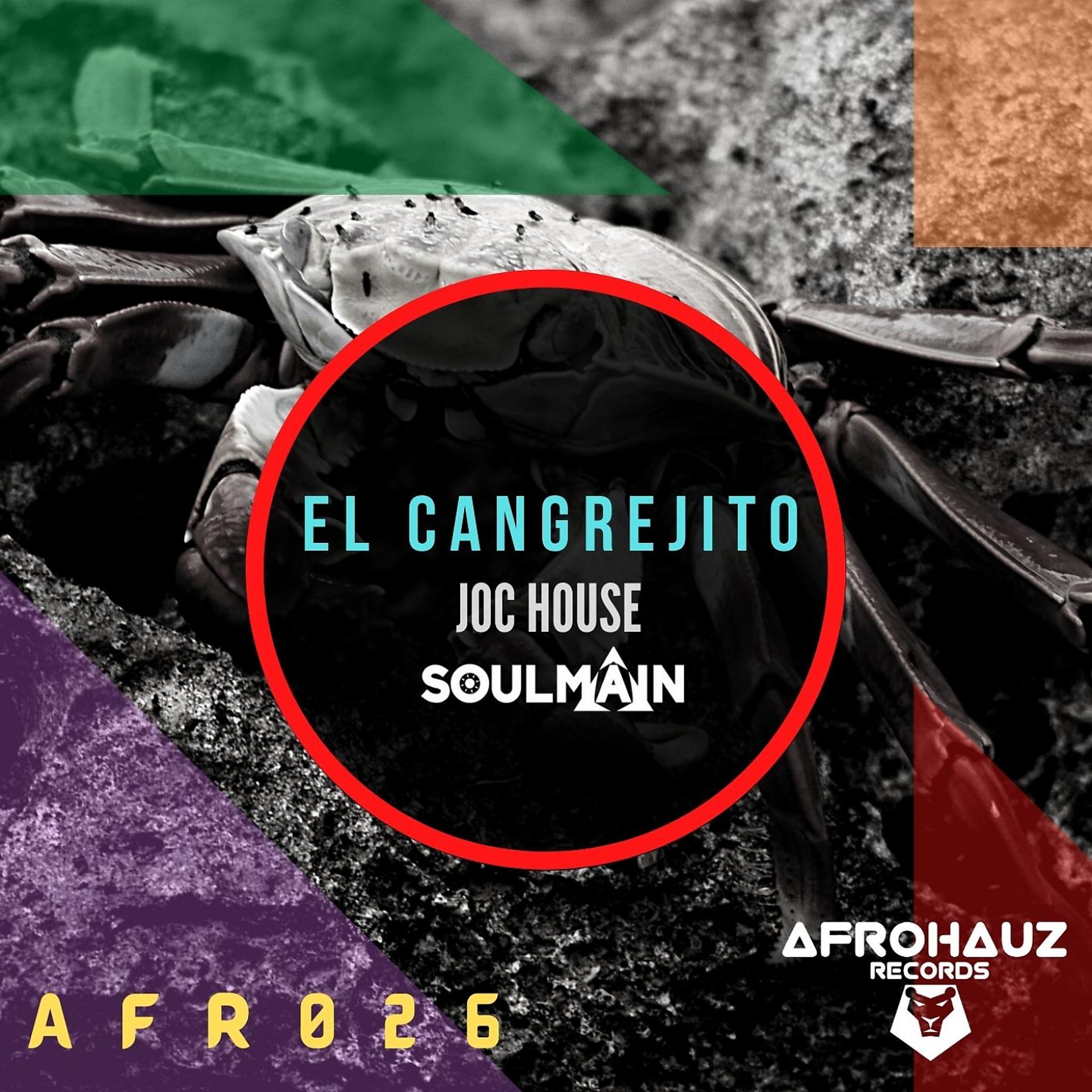 Постер альбома El cangrejito