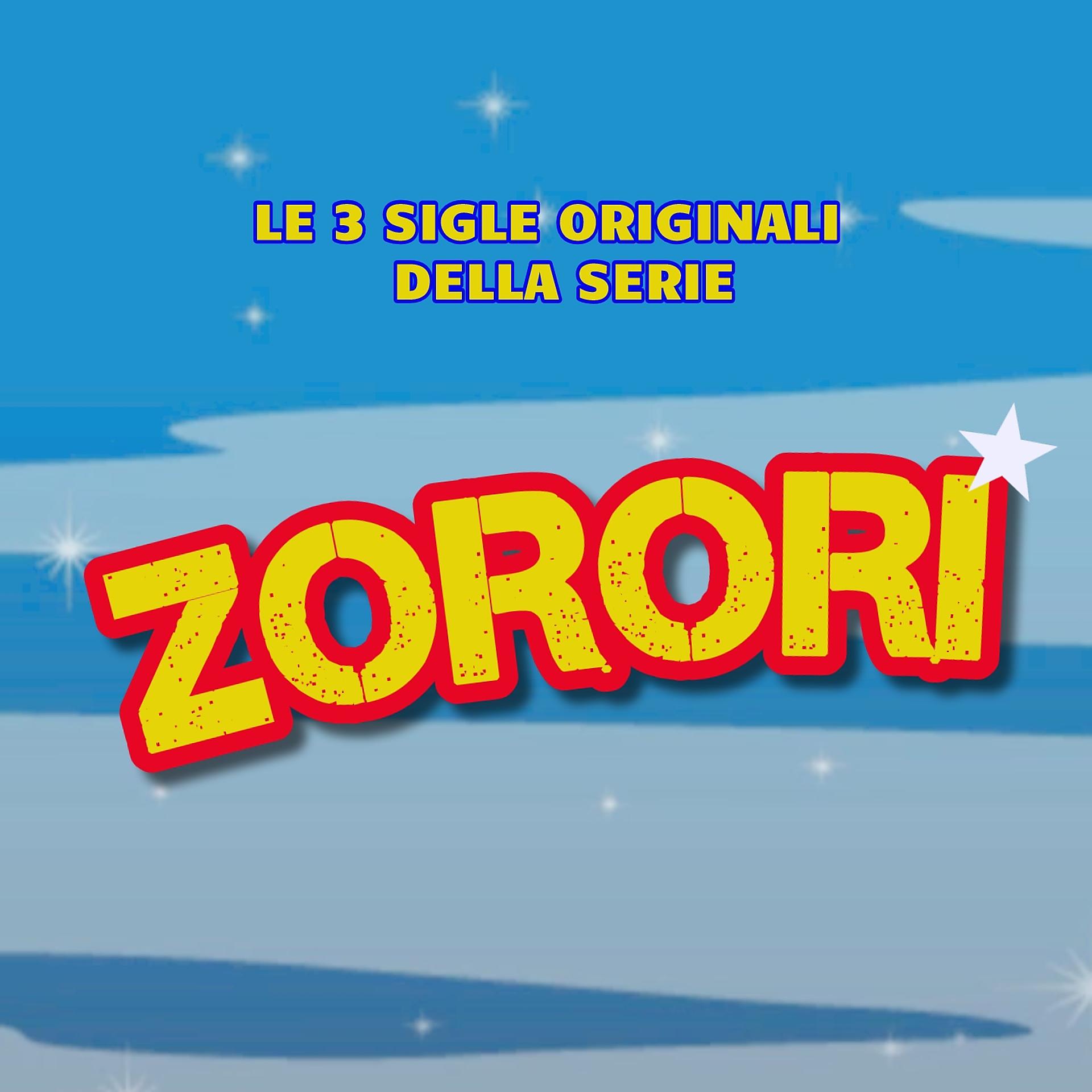 Постер альбома ZORORì