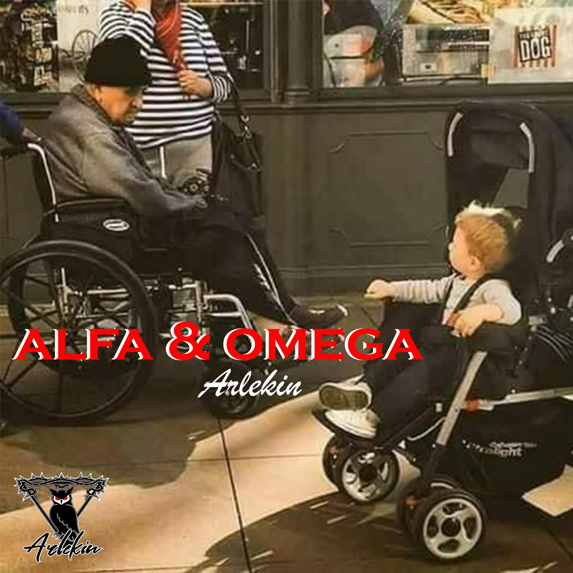 Постер альбома Alfa y omega