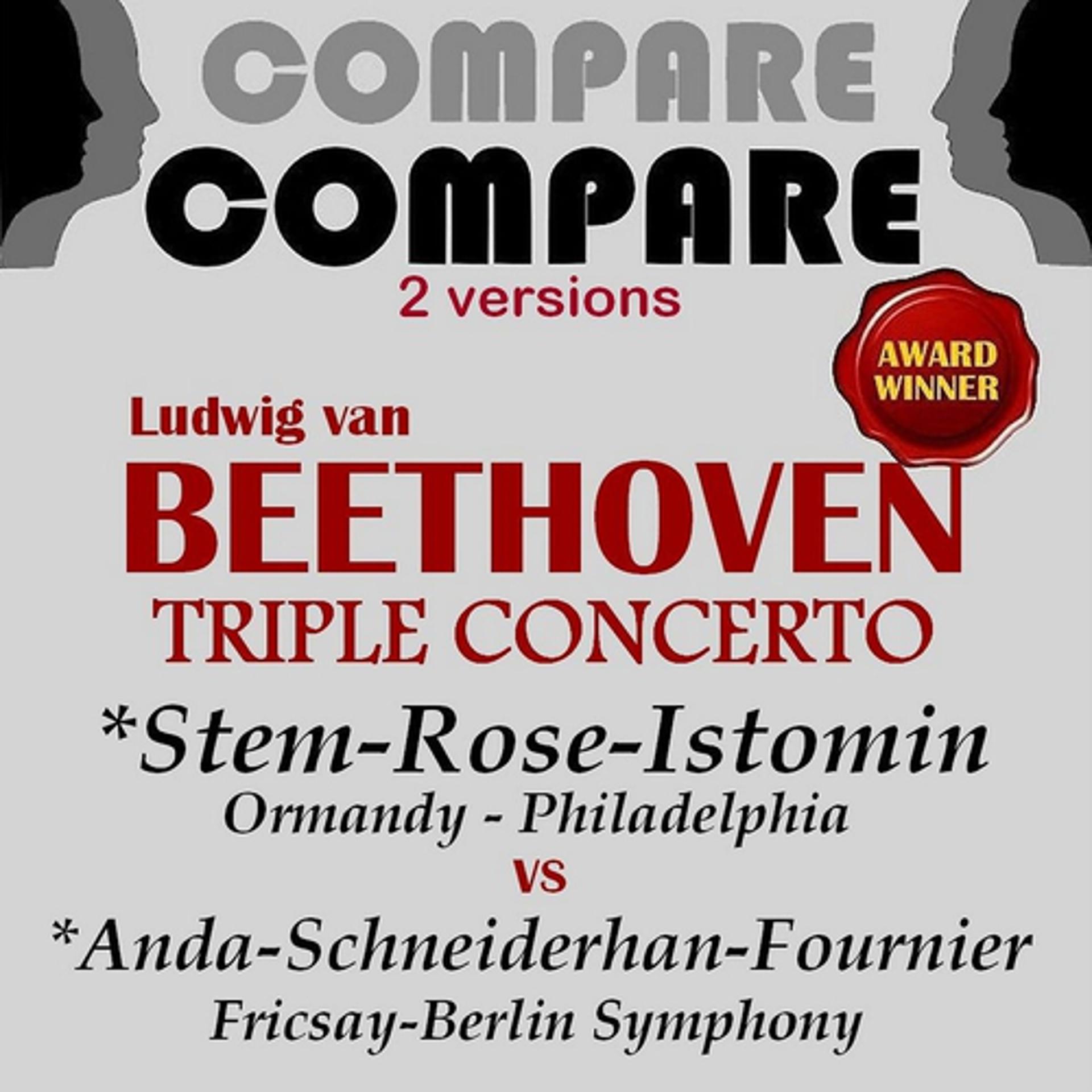 Постер альбома Beethoven: Triple Concerto, Eugène Ormandy vs. Ferenc Fricsay (Compare 2 Versions)