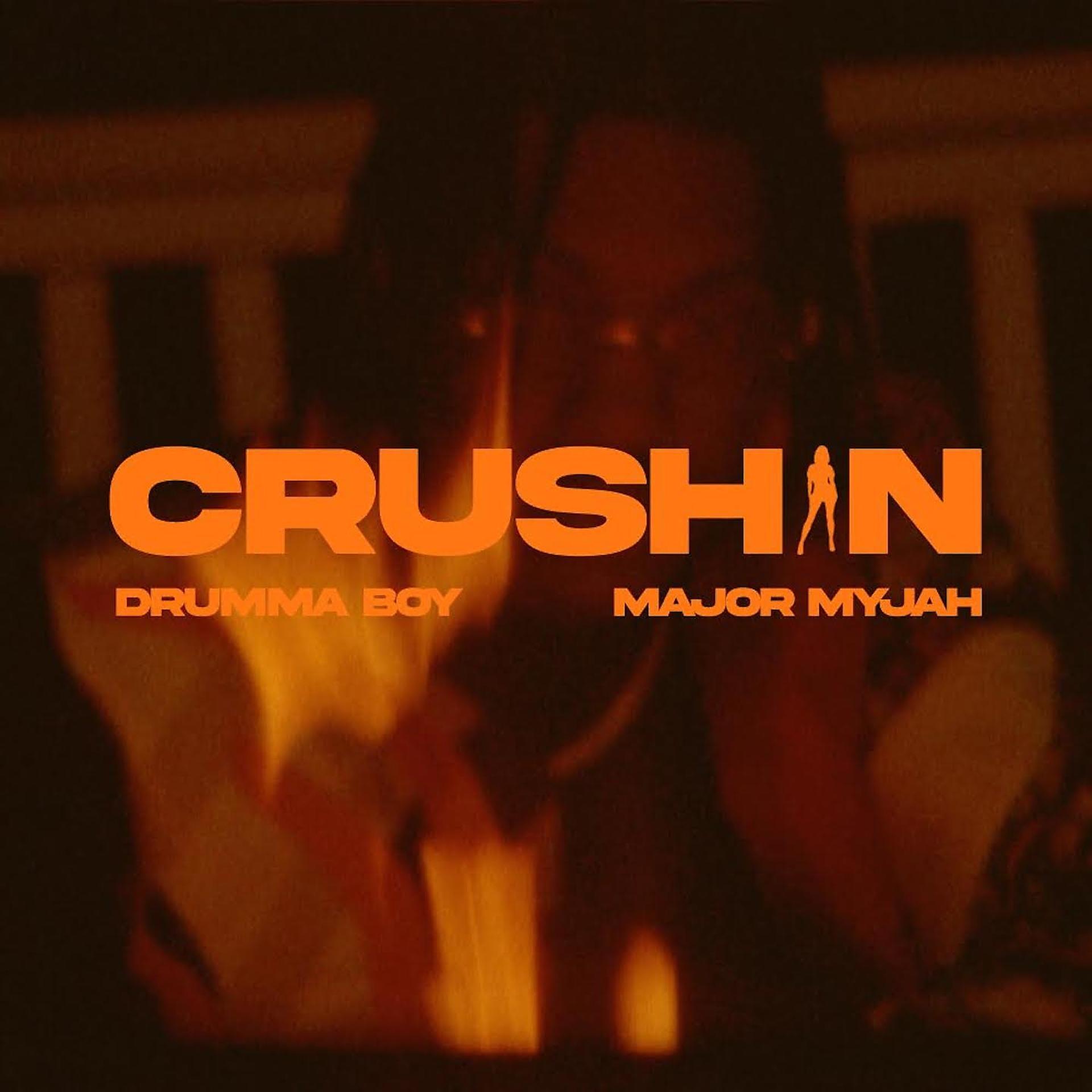 Постер альбома Crushin'