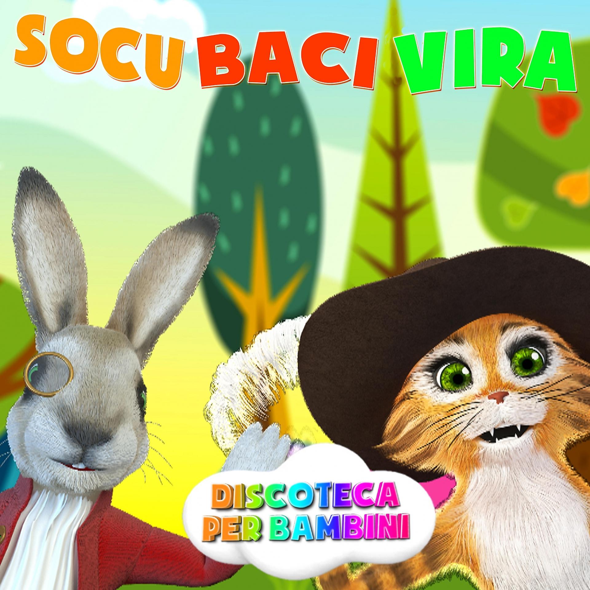 Постер альбома Socu Baci Vira