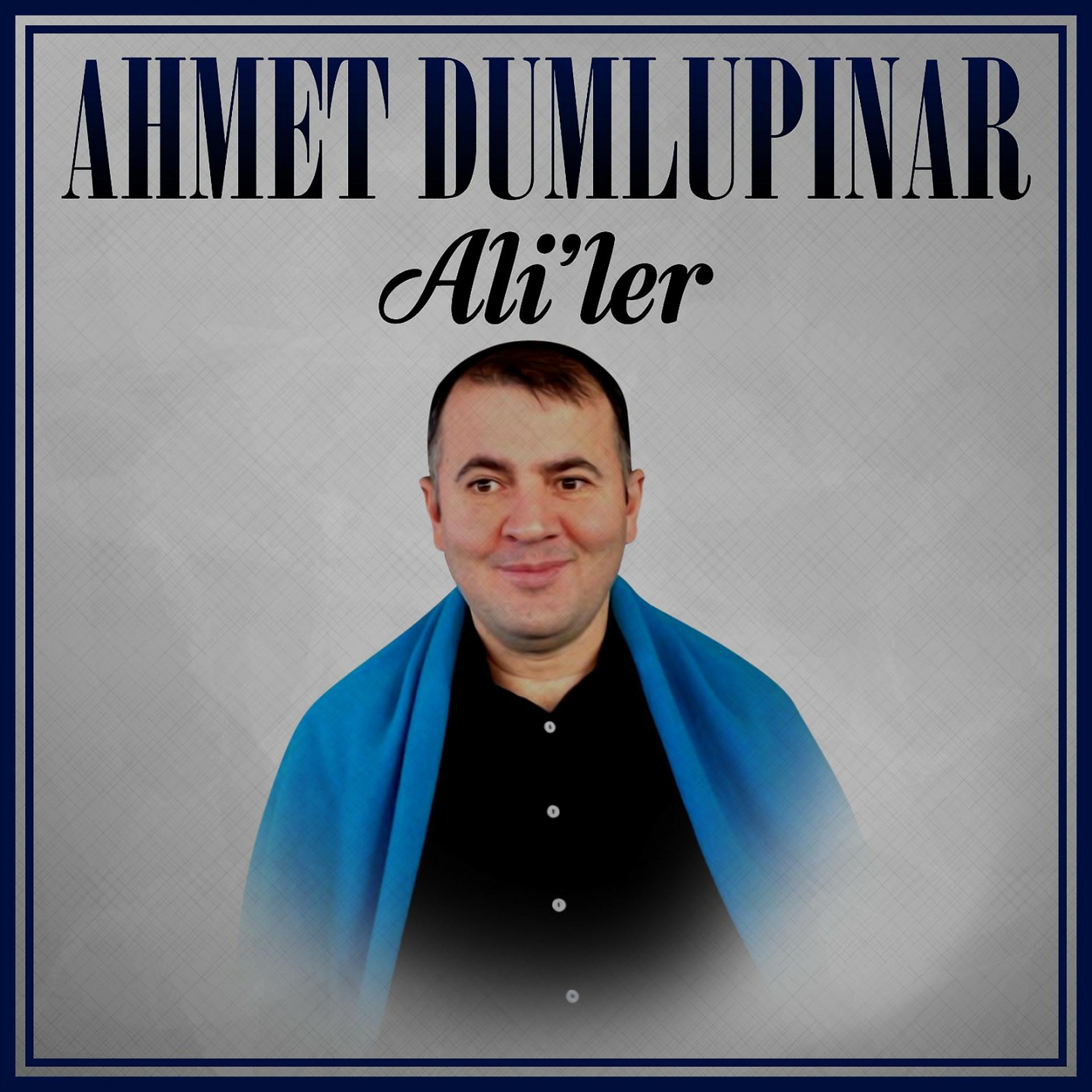 Постер альбома Aliler