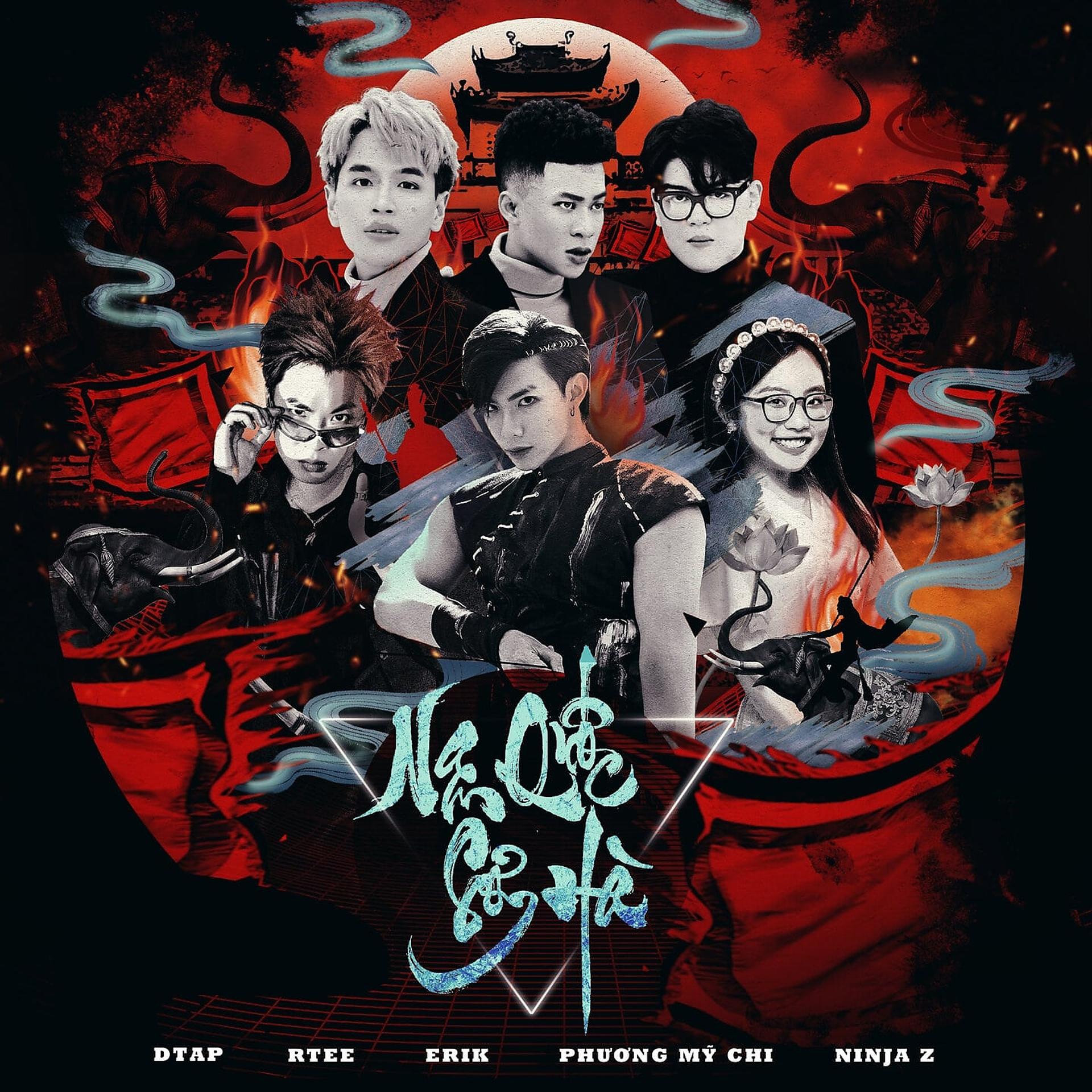 Постер альбома Nam Quốc Sơn Hà