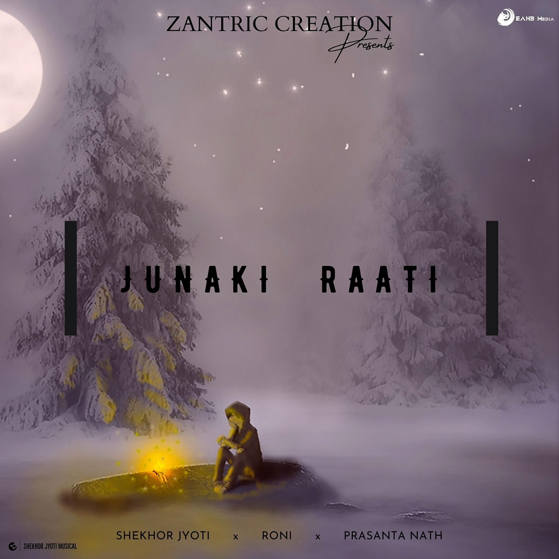 Постер альбома Junaki Raati