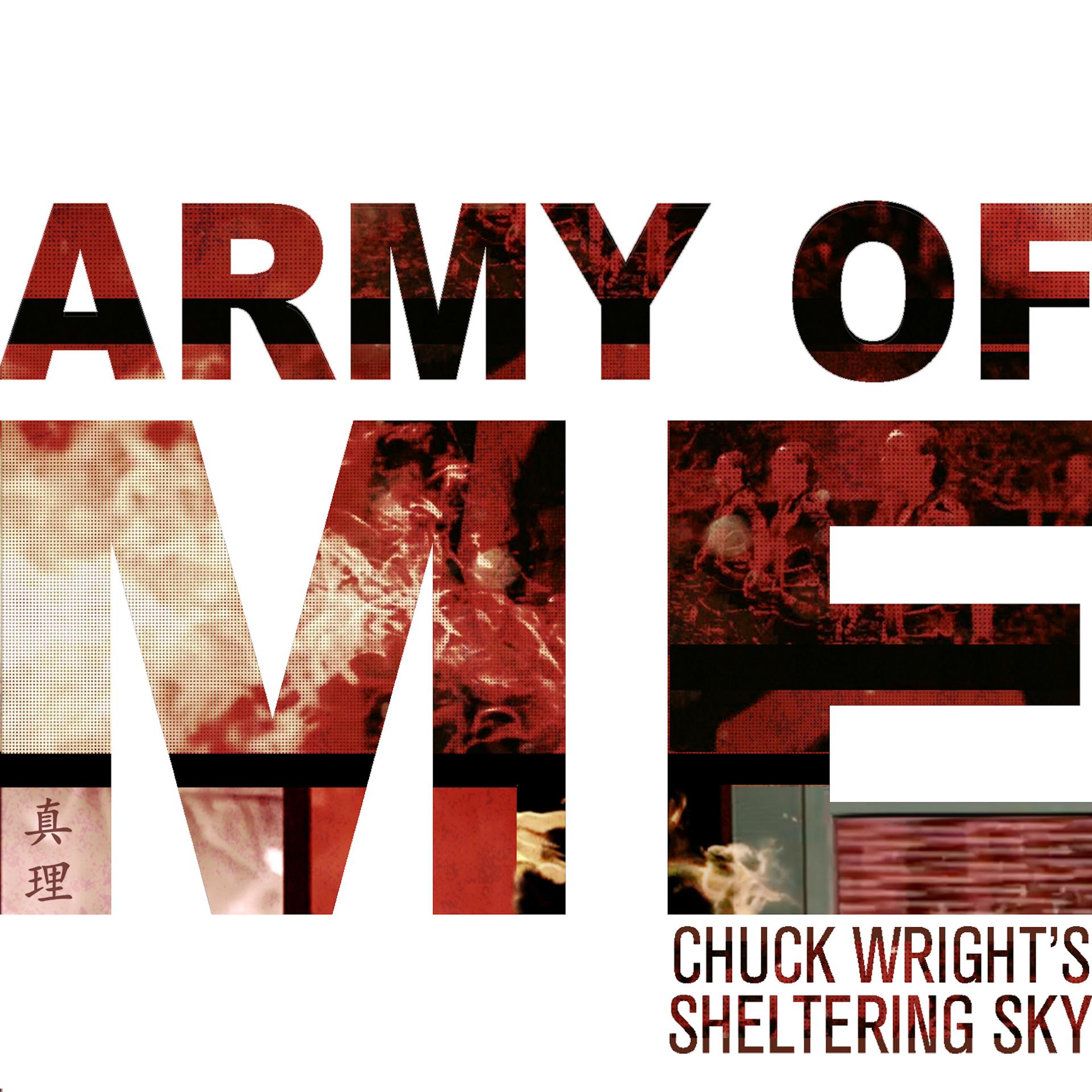 Постер альбома Army of Me