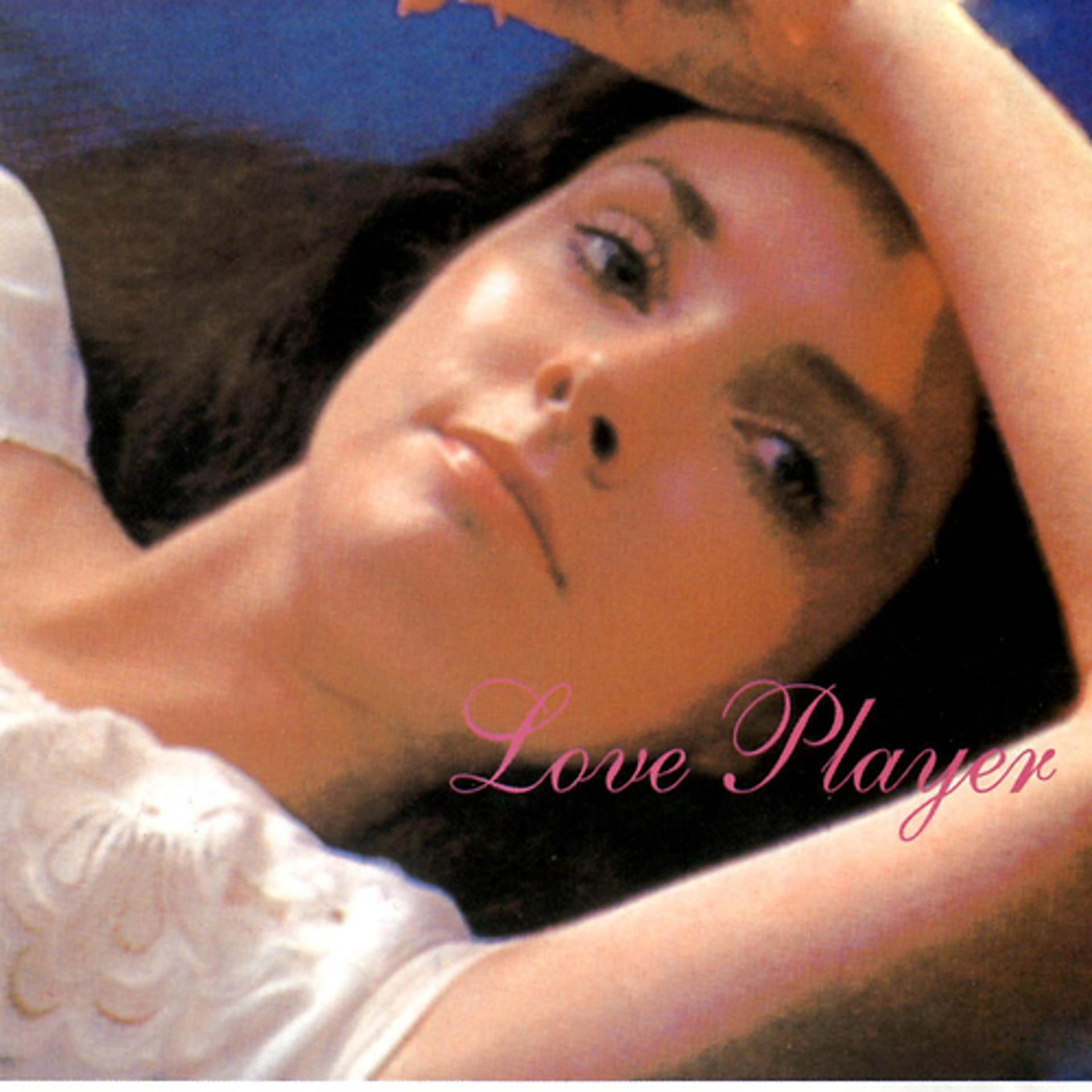Постер альбома Love Player 5