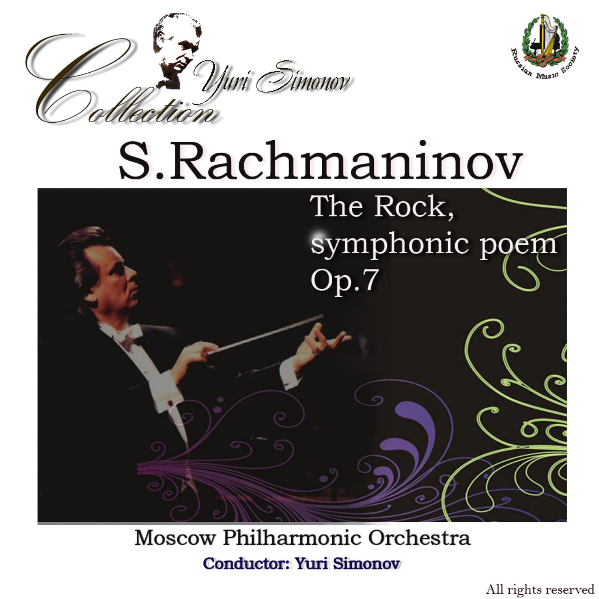 Постер альбома Rachmaninoff: The Rock
